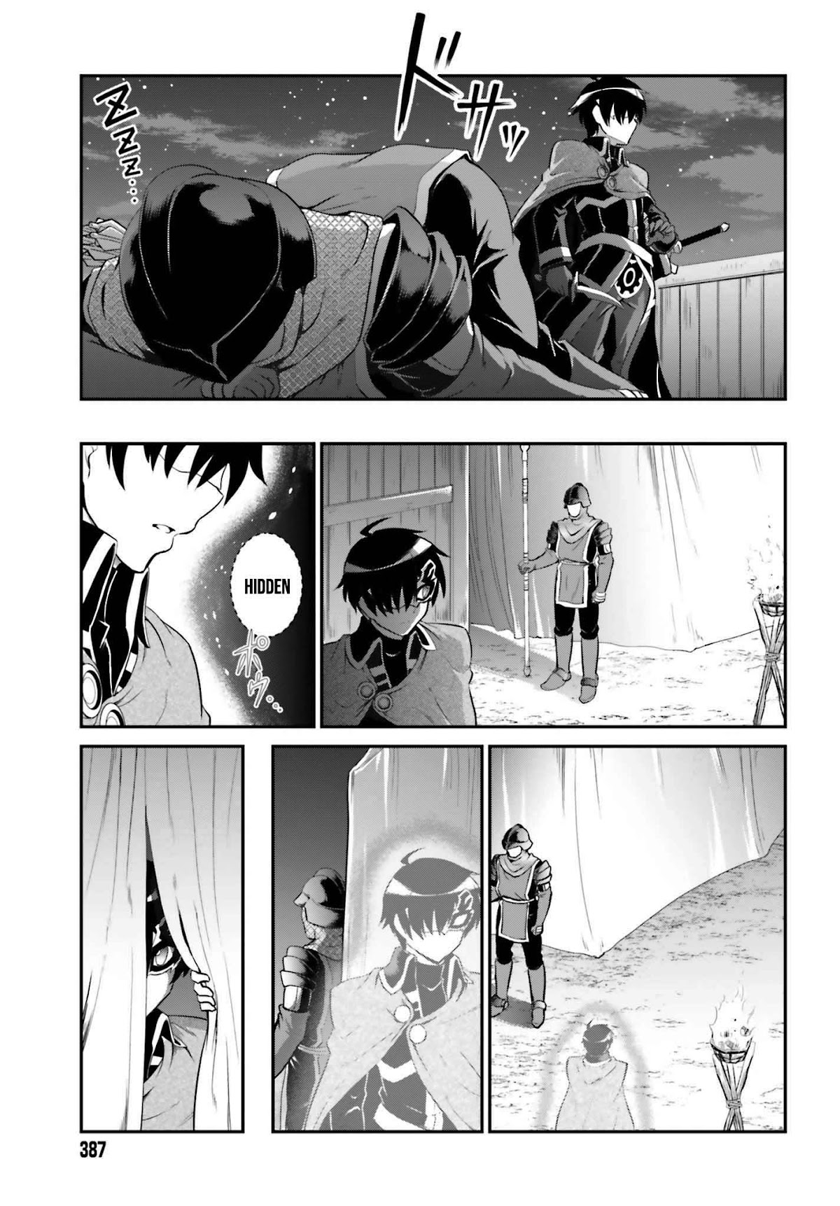 Maou Toubatsu Shita Ato, Medachitakunai node Guild Master ni Natta Chapter 15.1 page 10 - Chapter 15.1: The Captured Tiger Tribe And The Moonlit Mask