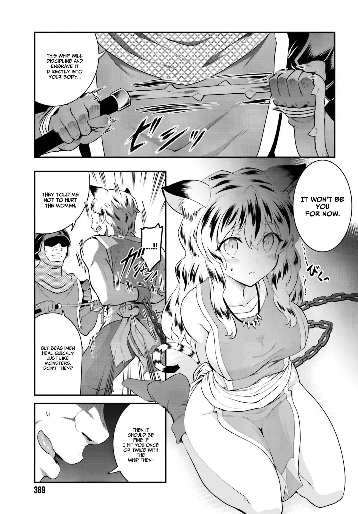 Maou Toubatsu Shita Ato, Medachitakunai node Guild Master ni Natta Chapter 15.1 page 12 - Chapter 15.1: The Captured Tiger Tribe And The Moonlit Mask