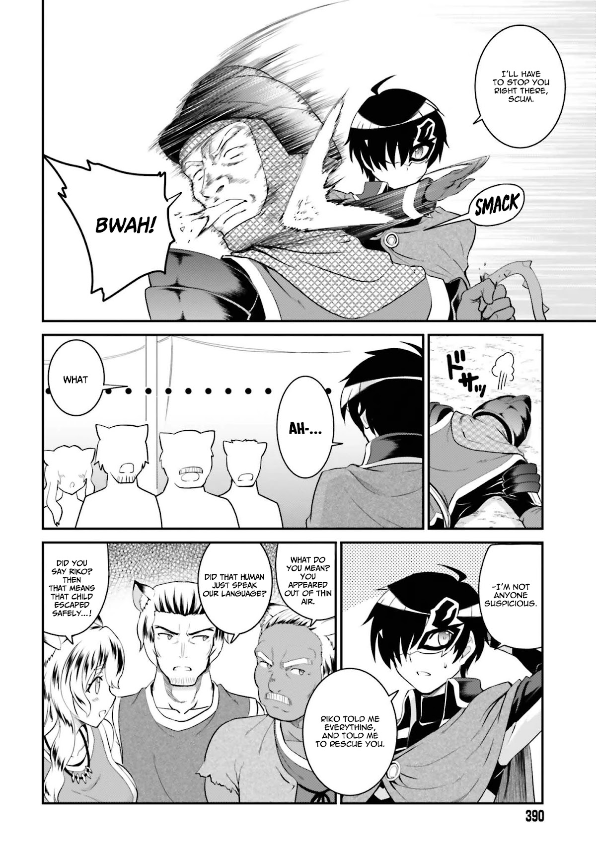 Maou Toubatsu Shita Ato, Medachitakunai node Guild Master ni Natta Chapter 15.1 page 13 - Chapter 15.1: The Captured Tiger Tribe And The Moonlit Mask