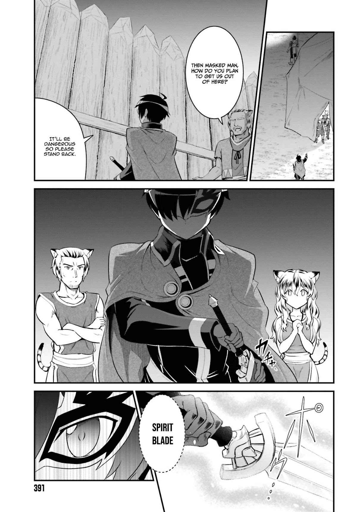 Maou Toubatsu Shita Ato, Medachitakunai node Guild Master ni Natta Chapter 15.1 page 14 - Chapter 15.1: The Captured Tiger Tribe And The Moonlit Mask