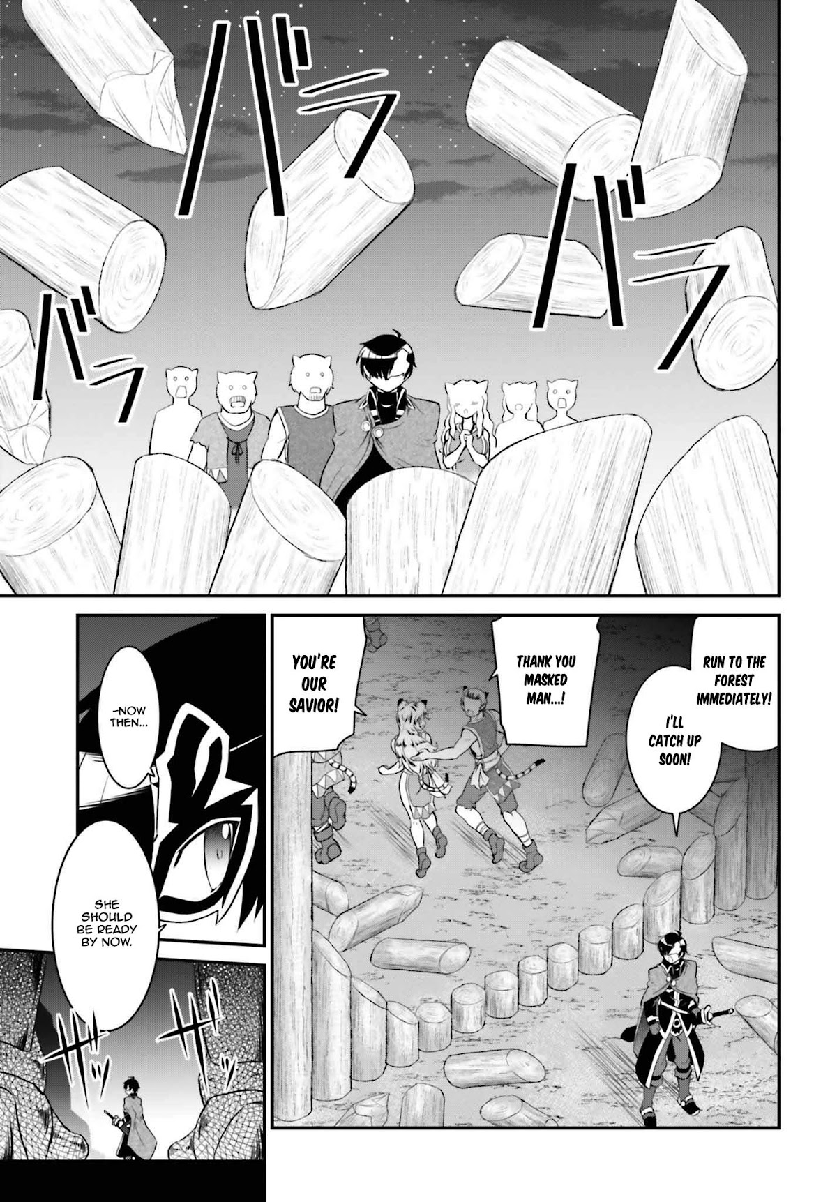 Maou Toubatsu Shita Ato, Medachitakunai node Guild Master ni Natta Chapter 15.1 page 16 - Chapter 15.1: The Captured Tiger Tribe And The Moonlit Mask