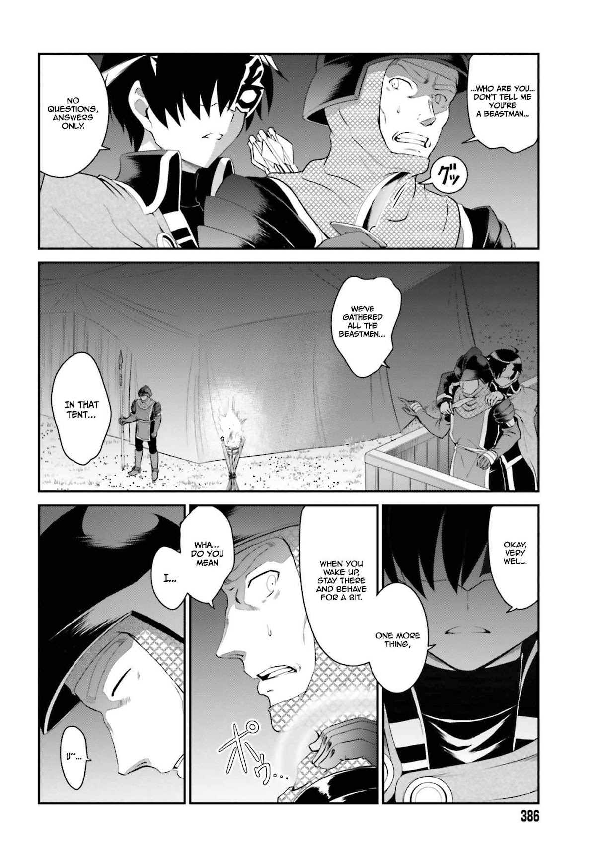 Maou Toubatsu Shita Ato, Medachitakunai node Guild Master ni Natta Chapter 15.1 page 9 - Chapter 15.1: The Captured Tiger Tribe And The Moonlit Mask