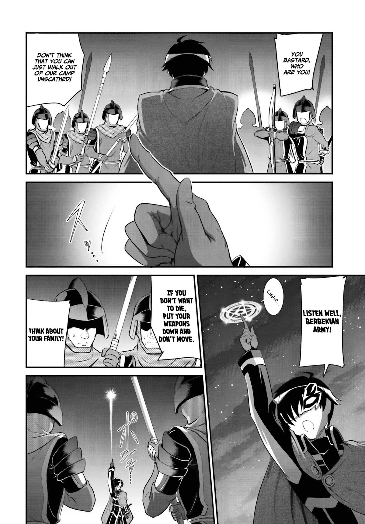 Maou Toubatsu Shita Ato, Medachitakunai node Guild Master ni Natta Chapter 15.2 page 1 - Chapter 15.2