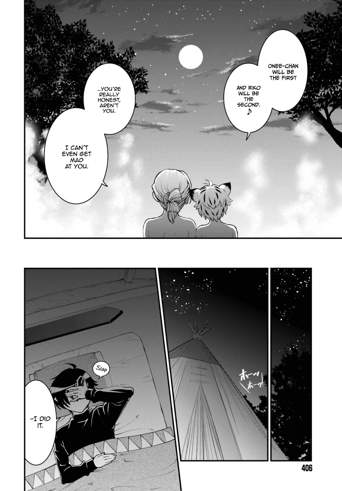 Maou Toubatsu Shita Ato, Medachitakunai node Guild Master ni Natta Chapter 15.2 page 12 - Chapter 15.2