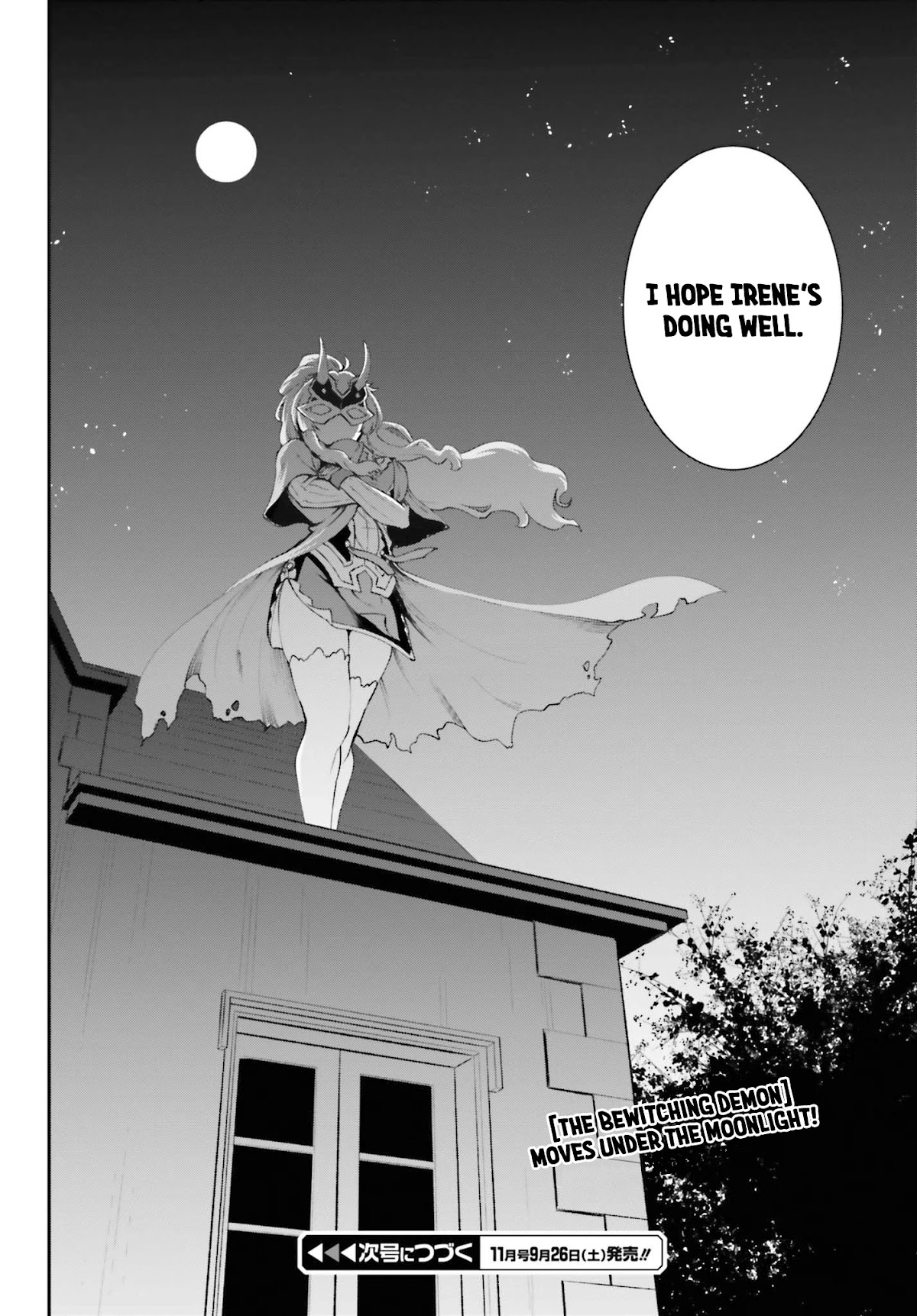 Maou Toubatsu Shita Ato, Medachitakunai node Guild Master ni Natta Chapter 15.2 page 14 - Chapter 15.2