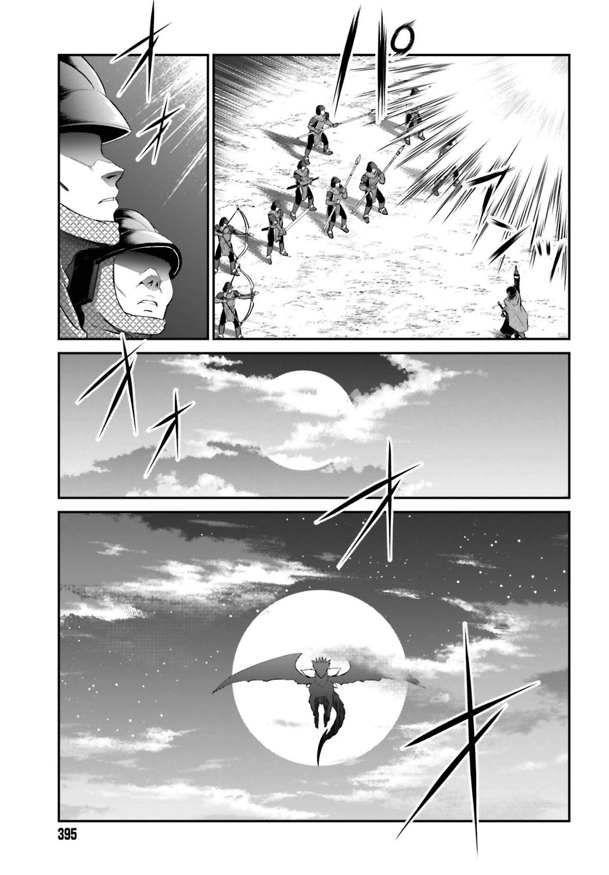 Maou Toubatsu Shita Ato, Medachitakunai node Guild Master ni Natta Chapter 15.2 page 2 - Chapter 15.2