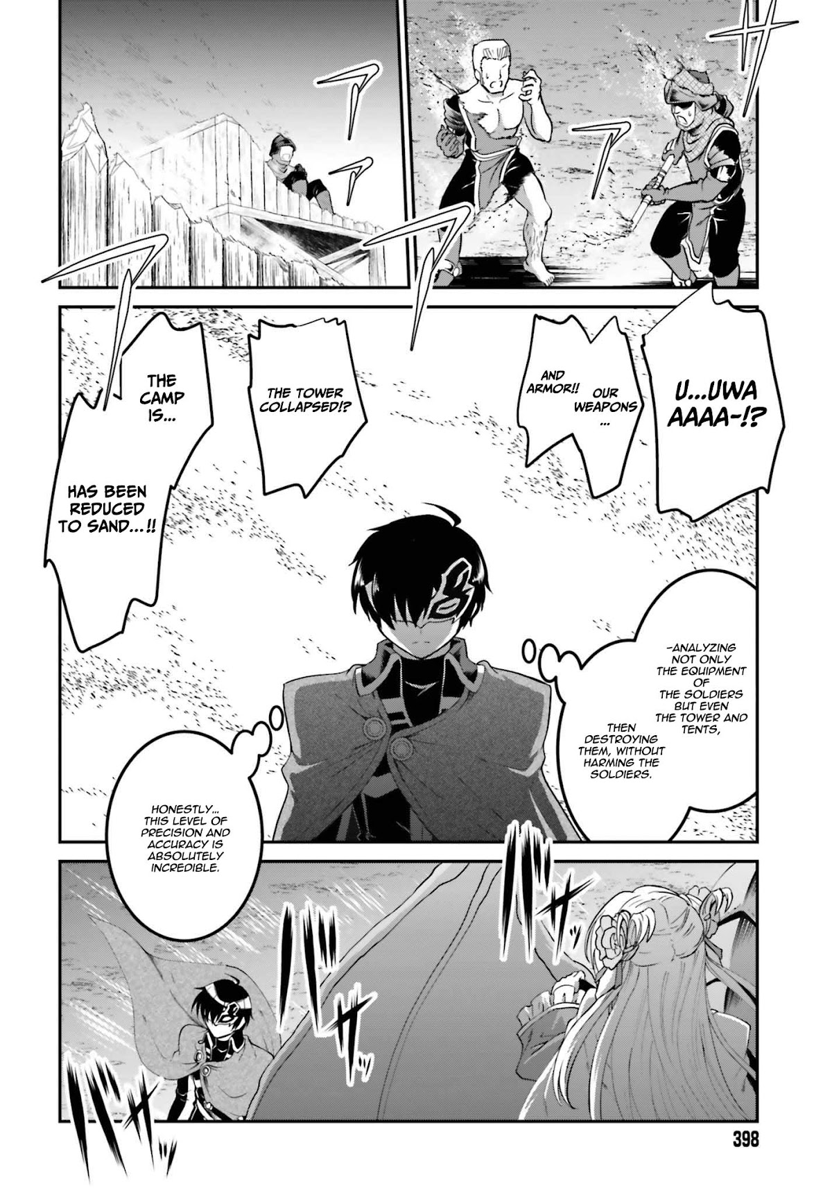 Maou Toubatsu Shita Ato, Medachitakunai node Guild Master ni Natta Chapter 15.2 page 4 - Chapter 15.2