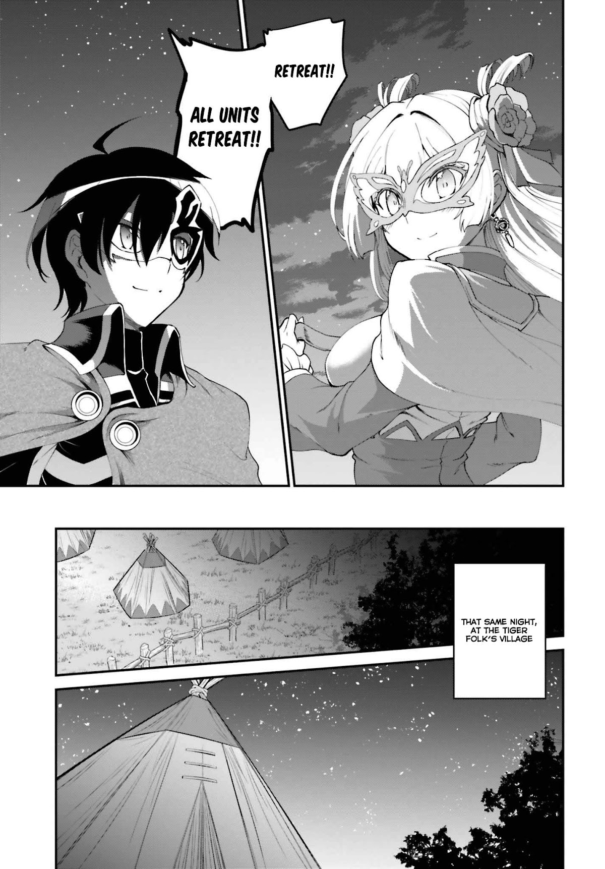 Maou Toubatsu Shita Ato, Medachitakunai node Guild Master ni Natta Chapter 15.2 page 5 - Chapter 15.2