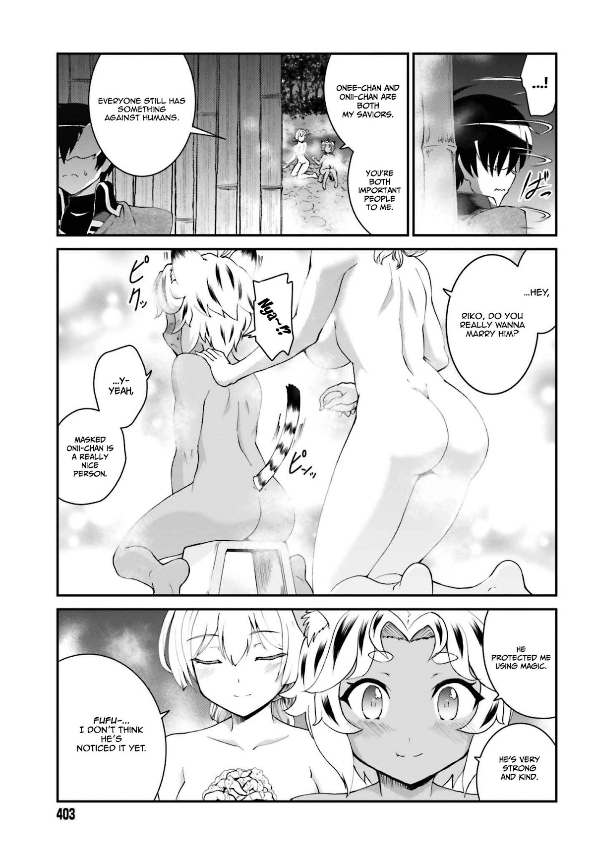 Maou Toubatsu Shita Ato, Medachitakunai node Guild Master ni Natta Chapter 15.2 page 9 - Chapter 15.2