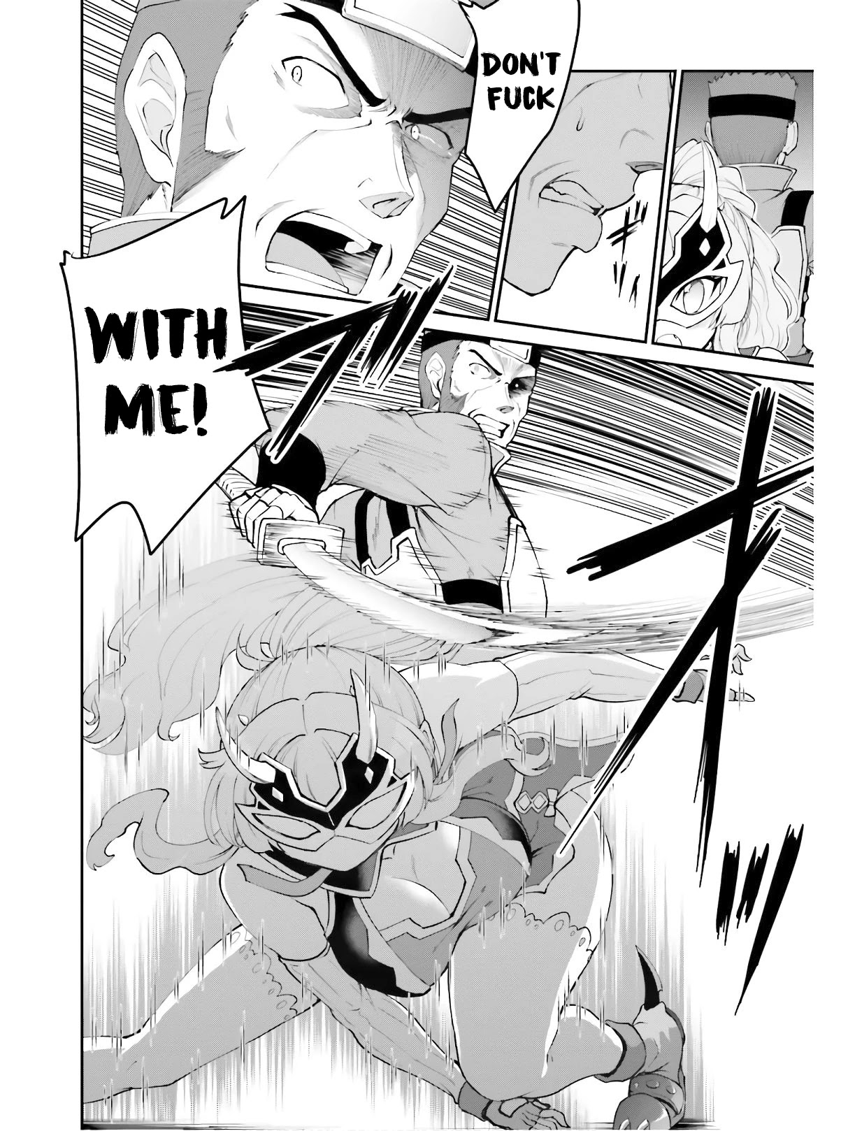 Maou Toubatsu Shita Ato, Medachitakunai node Guild Master ni Natta Chapter 16 page 13 - Chapter 16: A Captivating And Fearful God