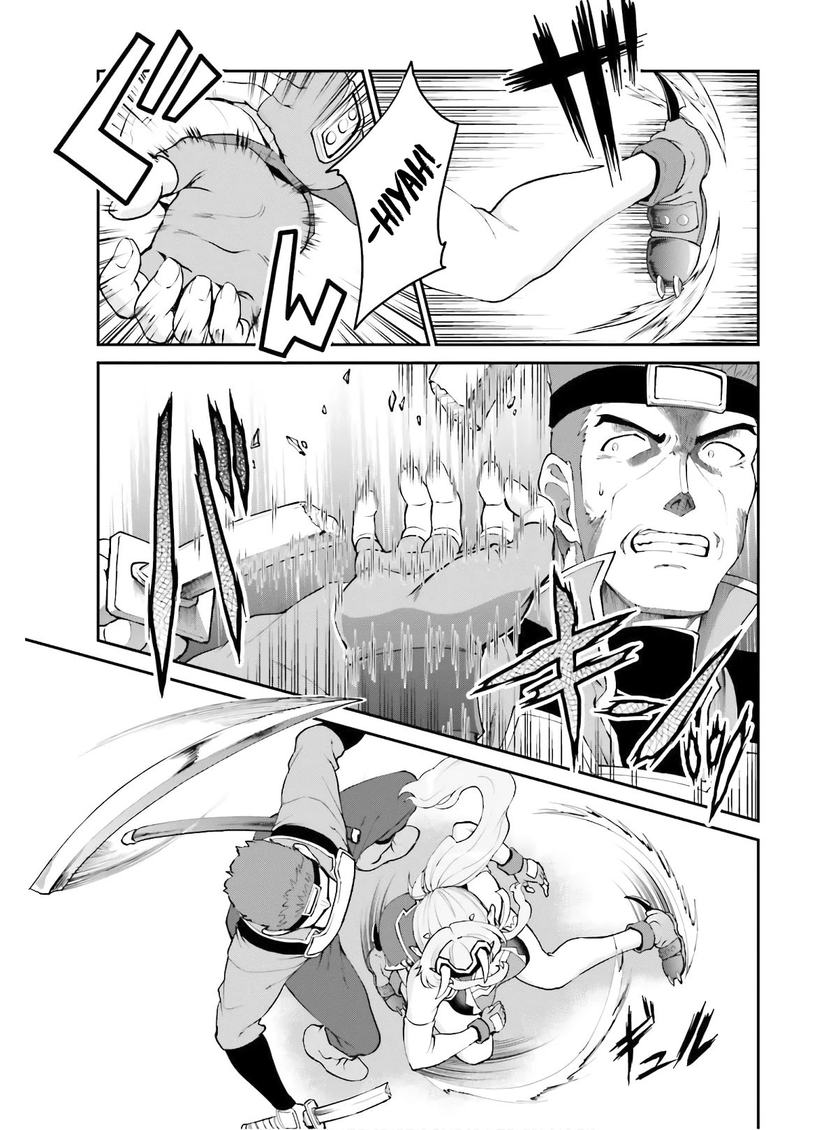 Maou Toubatsu Shita Ato, Medachitakunai node Guild Master ni Natta Chapter 16 page 14 - Chapter 16: A Captivating And Fearful God