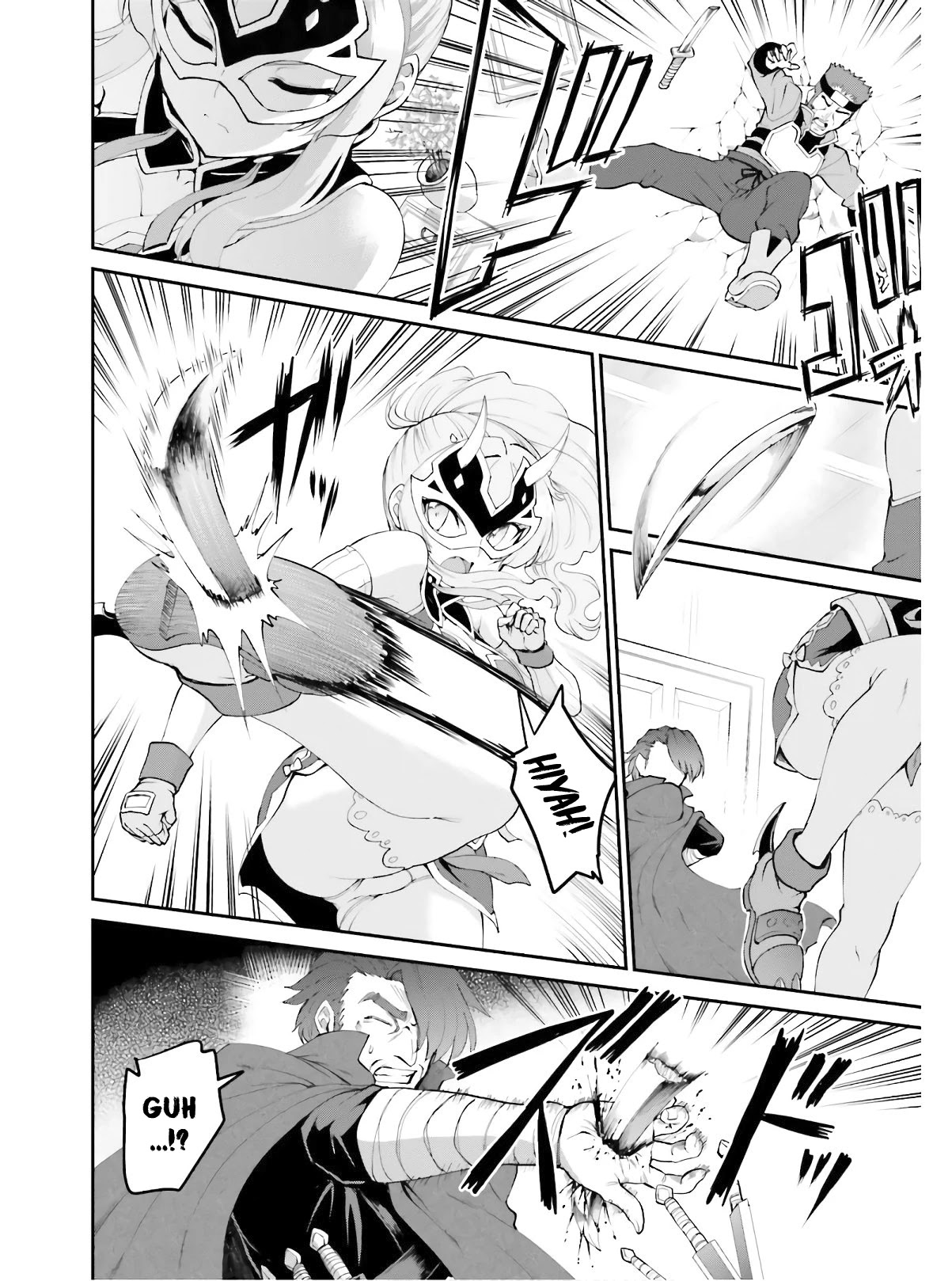 Maou Toubatsu Shita Ato, Medachitakunai node Guild Master ni Natta Chapter 16 page 16 - Chapter 16: A Captivating And Fearful God
