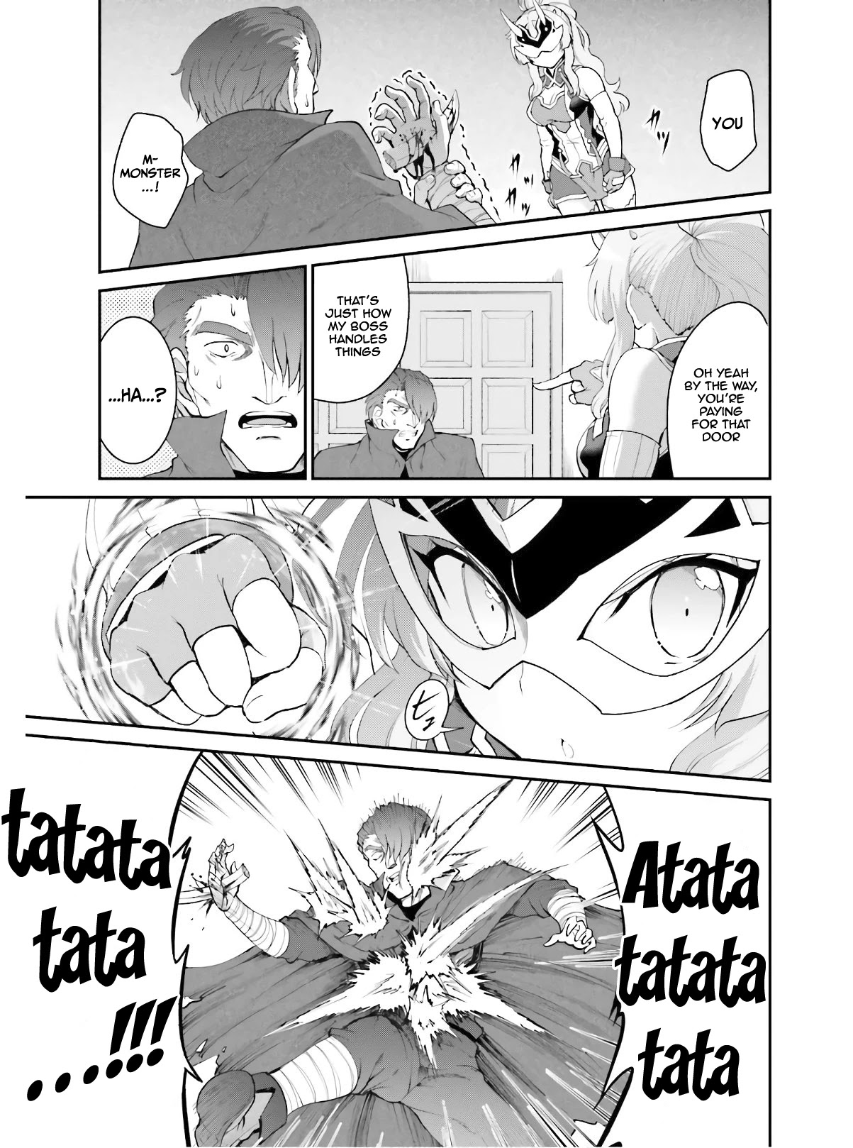 Maou Toubatsu Shita Ato, Medachitakunai node Guild Master ni Natta Chapter 16 page 17 - Chapter 16: A Captivating And Fearful God