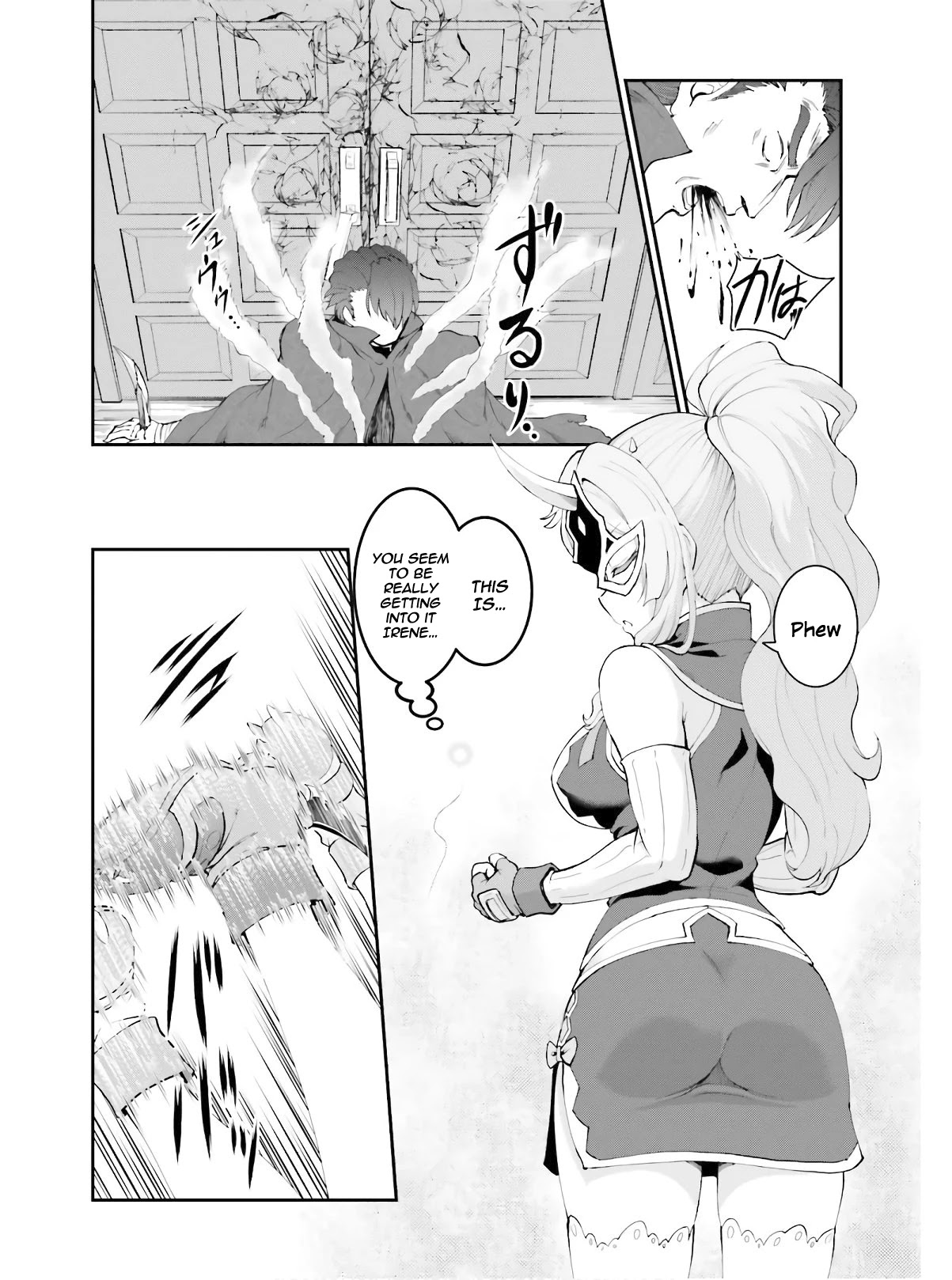 Maou Toubatsu Shita Ato, Medachitakunai node Guild Master ni Natta Chapter 16 page 18 - Chapter 16: A Captivating And Fearful God