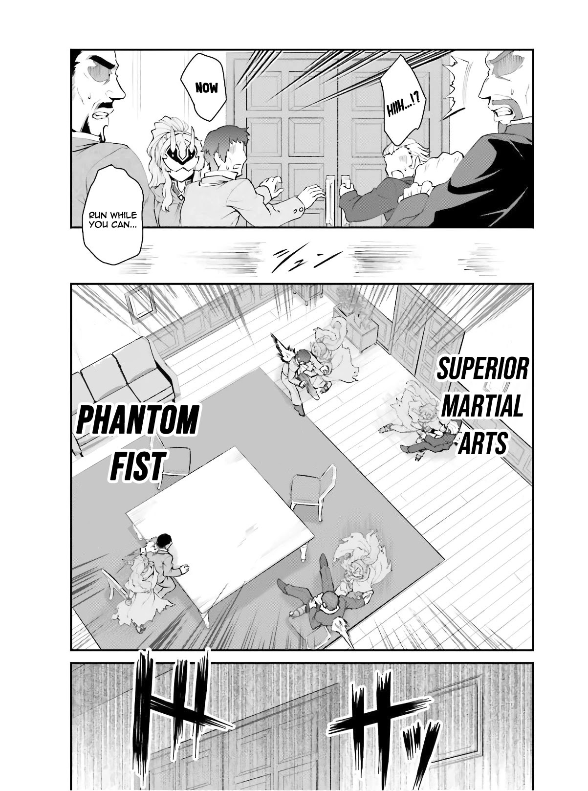 Maou Toubatsu Shita Ato, Medachitakunai node Guild Master ni Natta Chapter 16 page 8 - Chapter 16: A Captivating And Fearful God