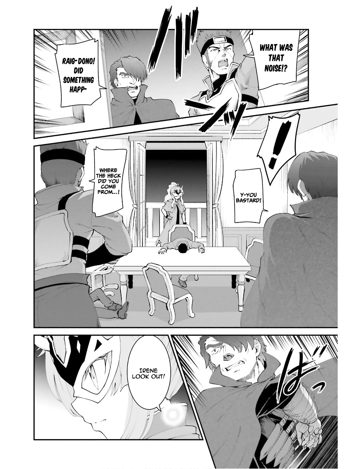 Maou Toubatsu Shita Ato, Medachitakunai node Guild Master ni Natta Chapter 16 page 9 - Chapter 16: A Captivating And Fearful God