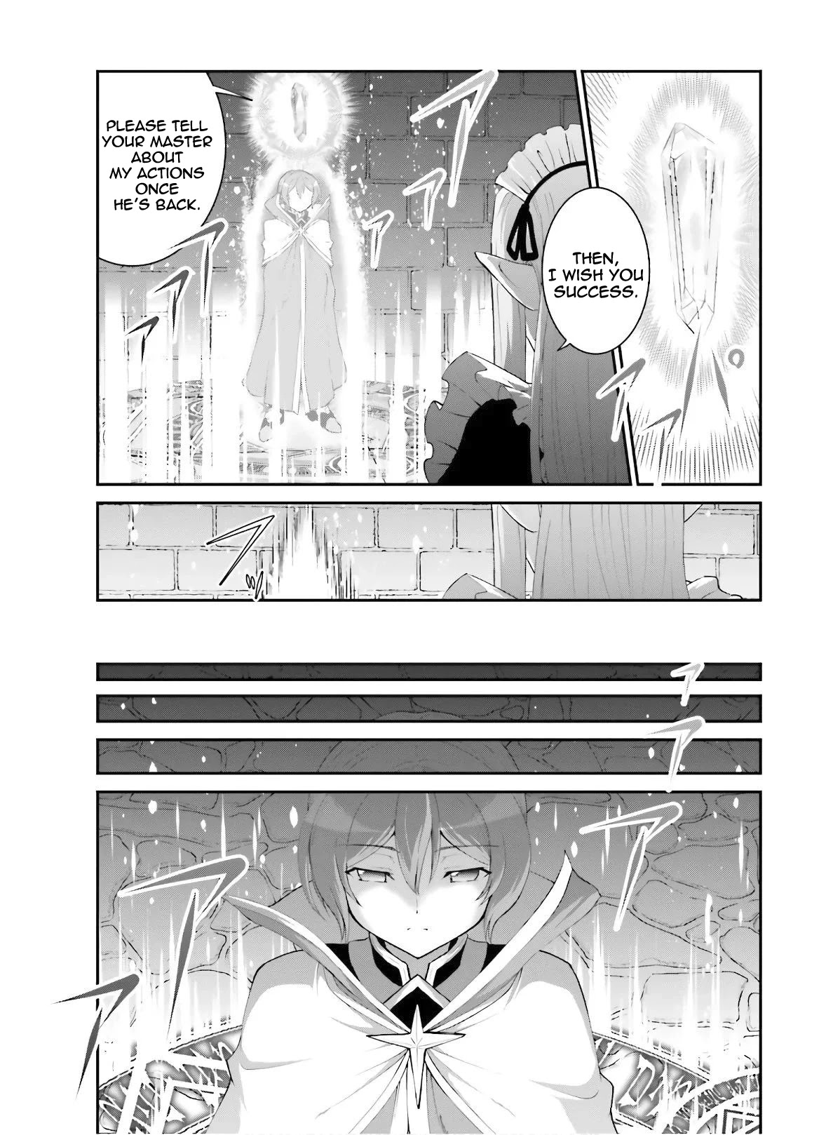 Maou Toubatsu Shita Ato, Medachitakunai node Guild Master ni Natta Chapter 17 page 12 - Chapter 17: The shining light sword