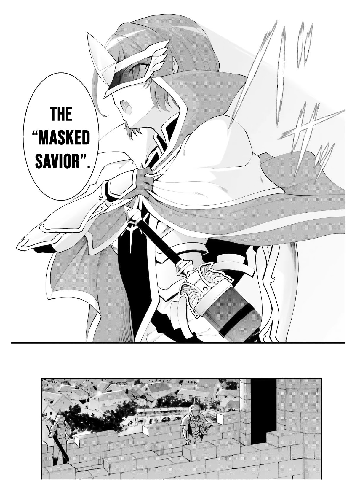 Maou Toubatsu Shita Ato, Medachitakunai node Guild Master ni Natta Chapter 17 page 14 - Chapter 17: The shining light sword
