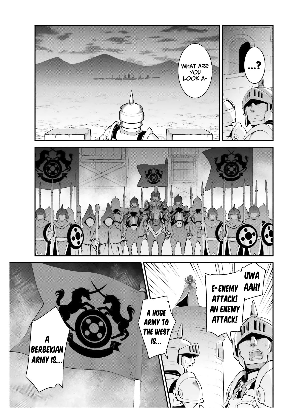 Maou Toubatsu Shita Ato, Medachitakunai node Guild Master ni Natta Chapter 17 page 16 - Chapter 17: The shining light sword