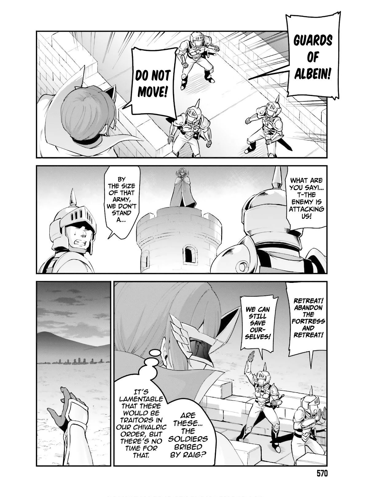 Maou Toubatsu Shita Ato, Medachitakunai node Guild Master ni Natta Chapter 17 page 17 - Chapter 17: The shining light sword
