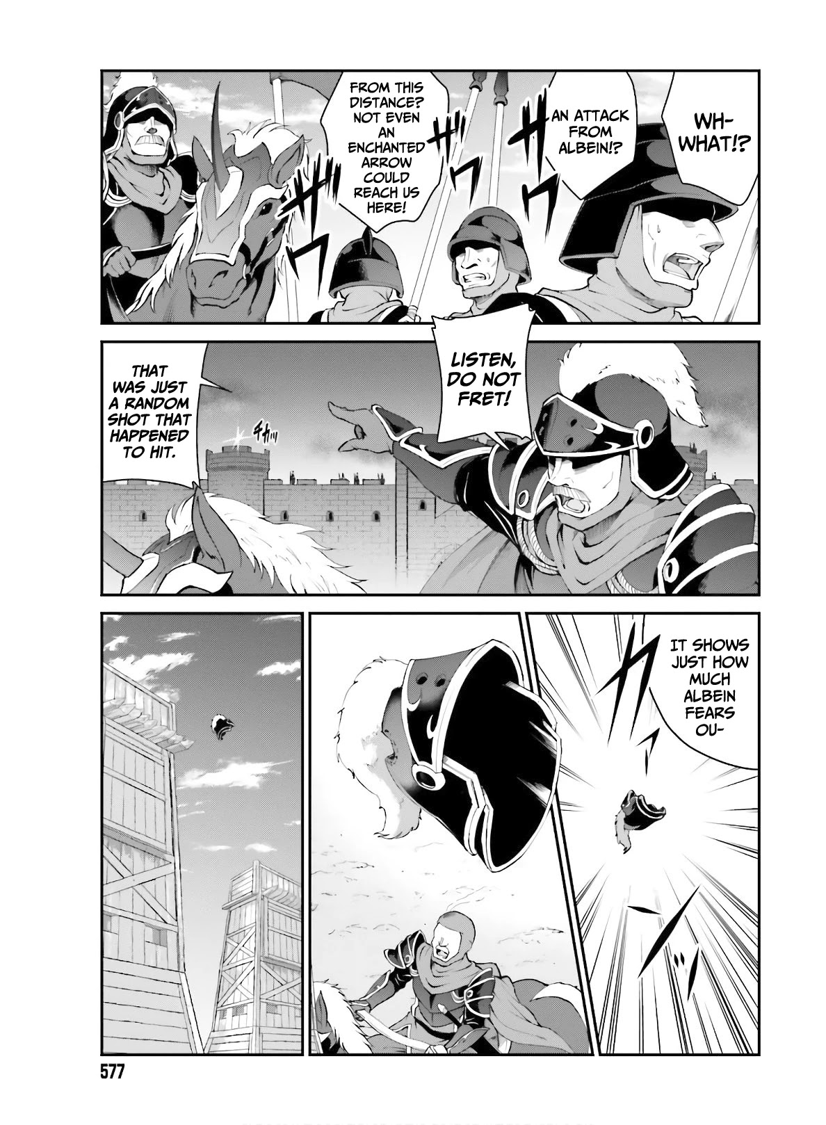 Maou Toubatsu Shita Ato, Medachitakunai node Guild Master ni Natta Chapter 17 page 23 - Chapter 17: The shining light sword
