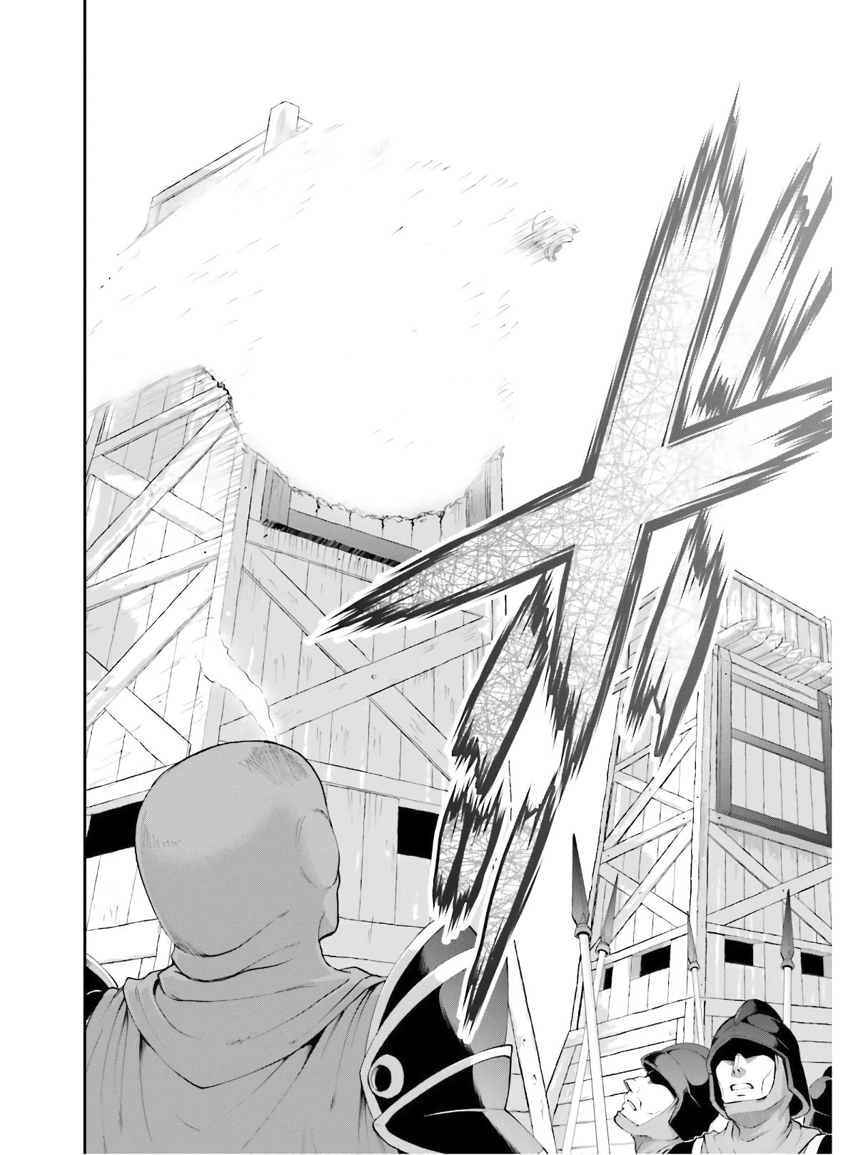 Maou Toubatsu Shita Ato, Medachitakunai node Guild Master ni Natta Chapter 17 page 24 - Chapter 17: The shining light sword