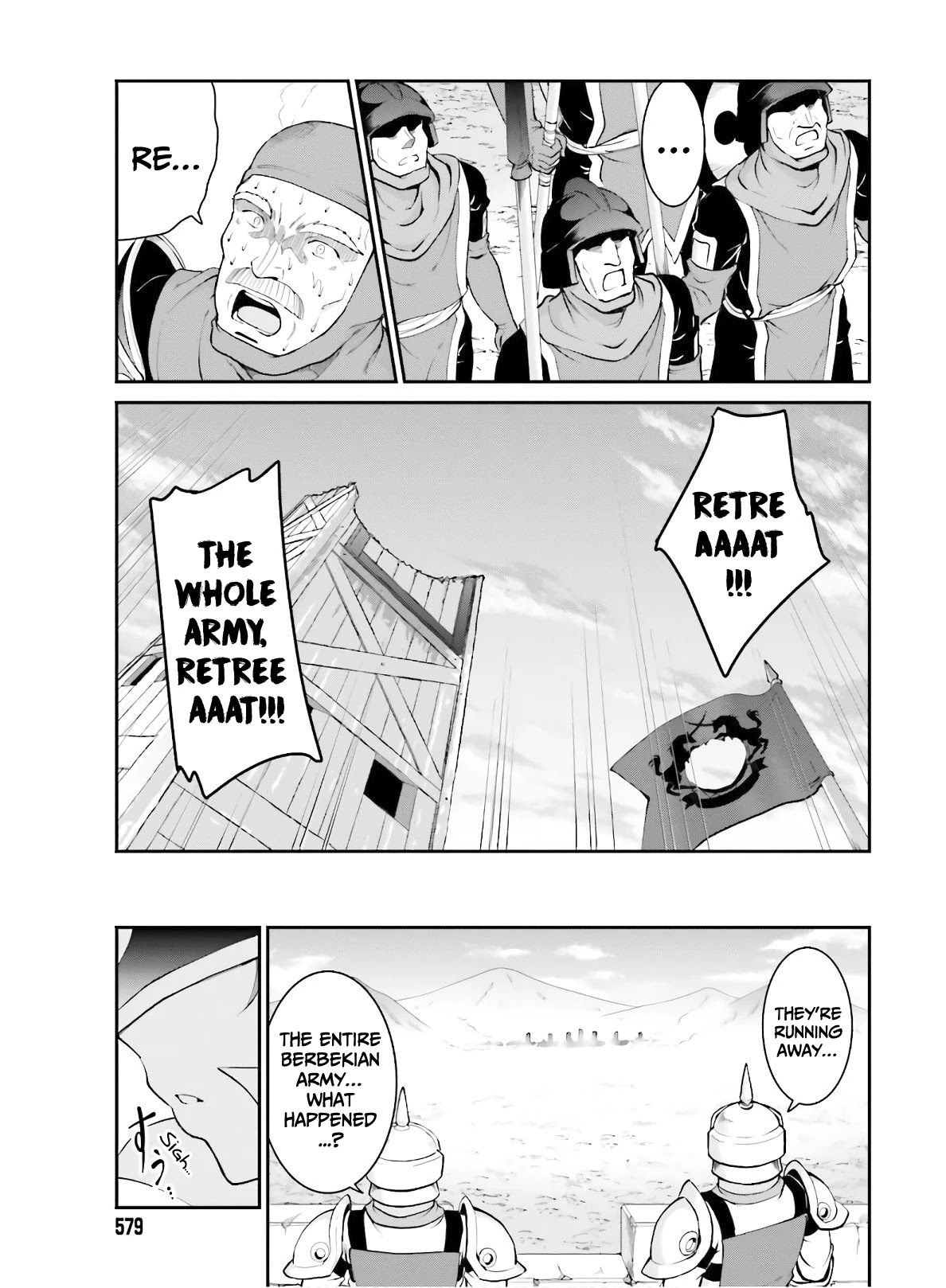 Maou Toubatsu Shita Ato, Medachitakunai node Guild Master ni Natta Chapter 17 page 25 - Chapter 17: The shining light sword
