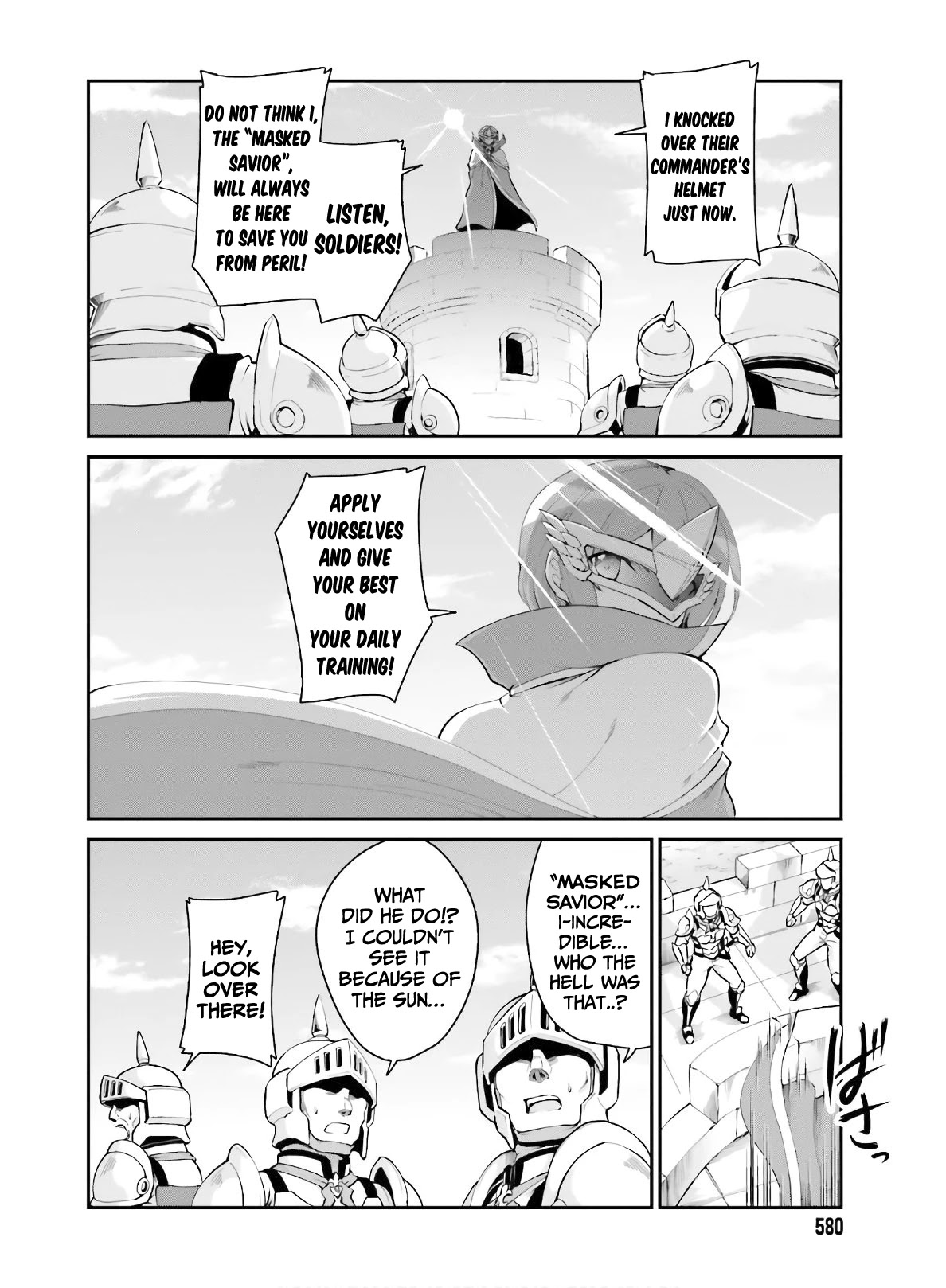 Maou Toubatsu Shita Ato, Medachitakunai node Guild Master ni Natta Chapter 17 page 26 - Chapter 17: The shining light sword