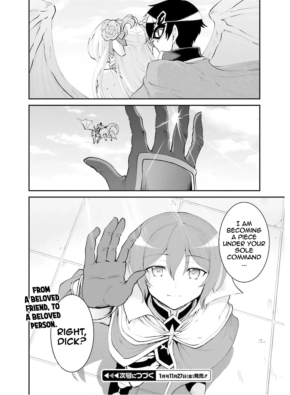 Maou Toubatsu Shita Ato, Medachitakunai node Guild Master ni Natta Chapter 17 page 28 - Chapter 17: The shining light sword