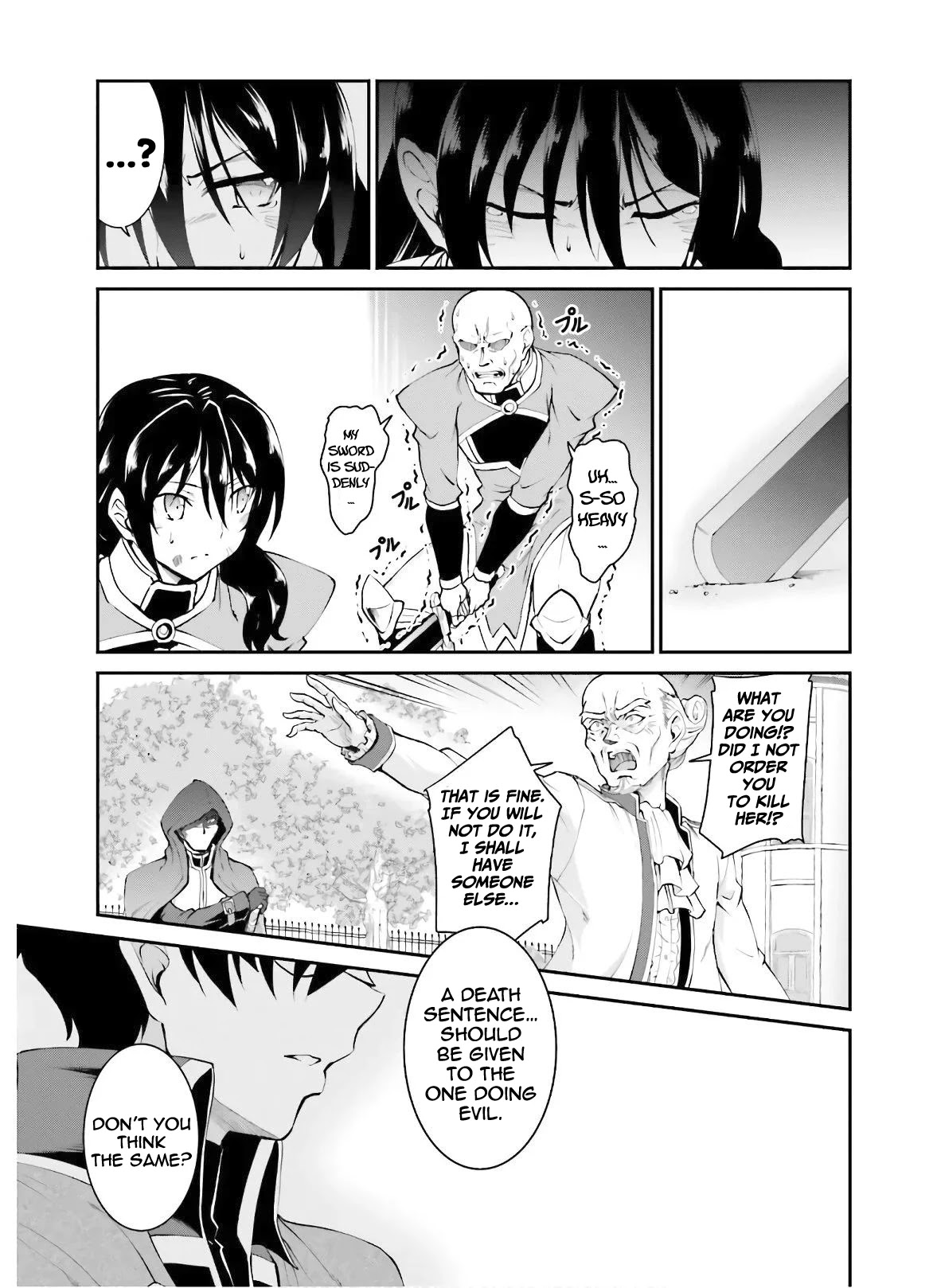 Maou Toubatsu Shita Ato, Medachitakunai node Guild Master ni Natta Chapter 18 page 12 - Chapter 18