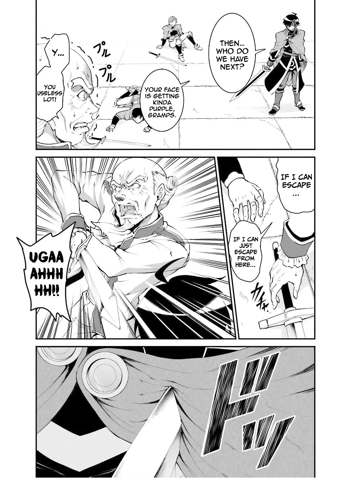 Maou Toubatsu Shita Ato, Medachitakunai node Guild Master ni Natta Chapter 18 page 18 - Chapter 18