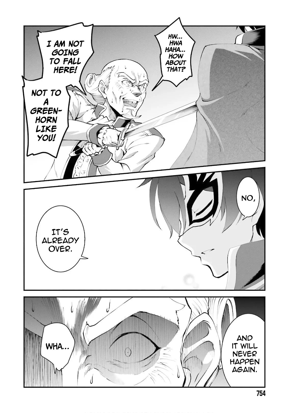 Maou Toubatsu Shita Ato, Medachitakunai node Guild Master ni Natta Chapter 18 page 19 - Chapter 18
