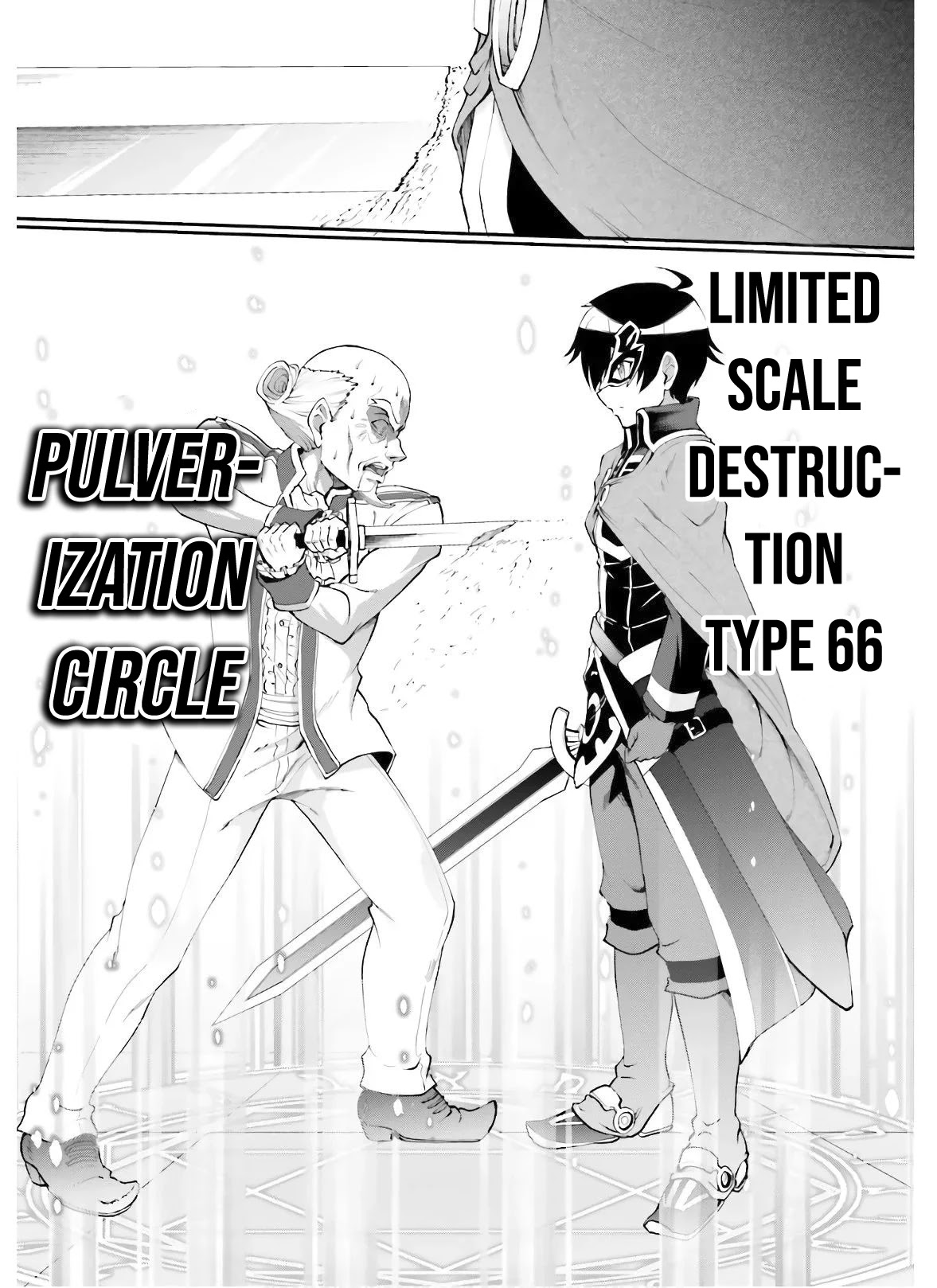Maou Toubatsu Shita Ato, Medachitakunai node Guild Master ni Natta Chapter 18 page 20 - Chapter 18