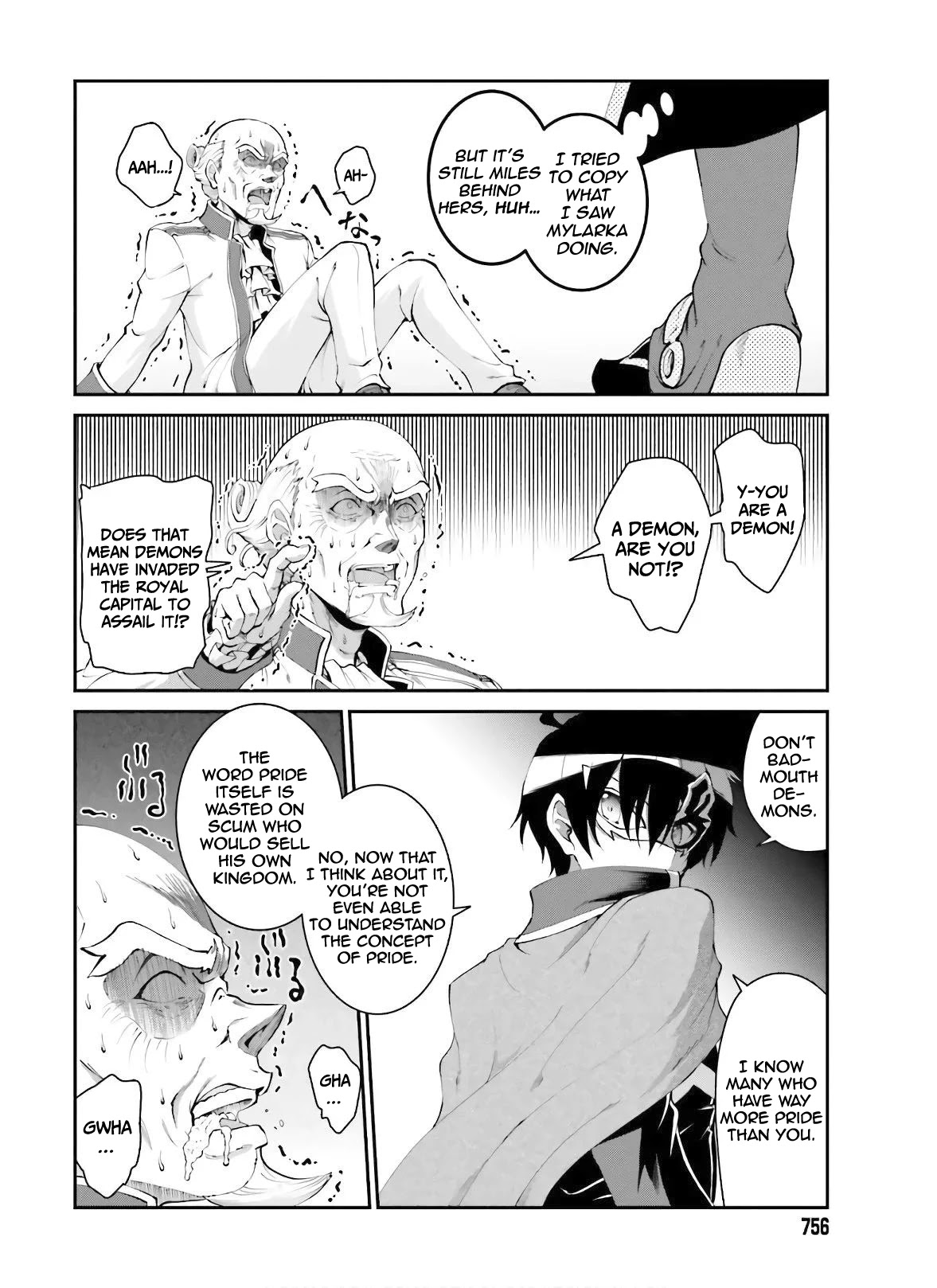 Maou Toubatsu Shita Ato, Medachitakunai node Guild Master ni Natta Chapter 18 page 21 - Chapter 18