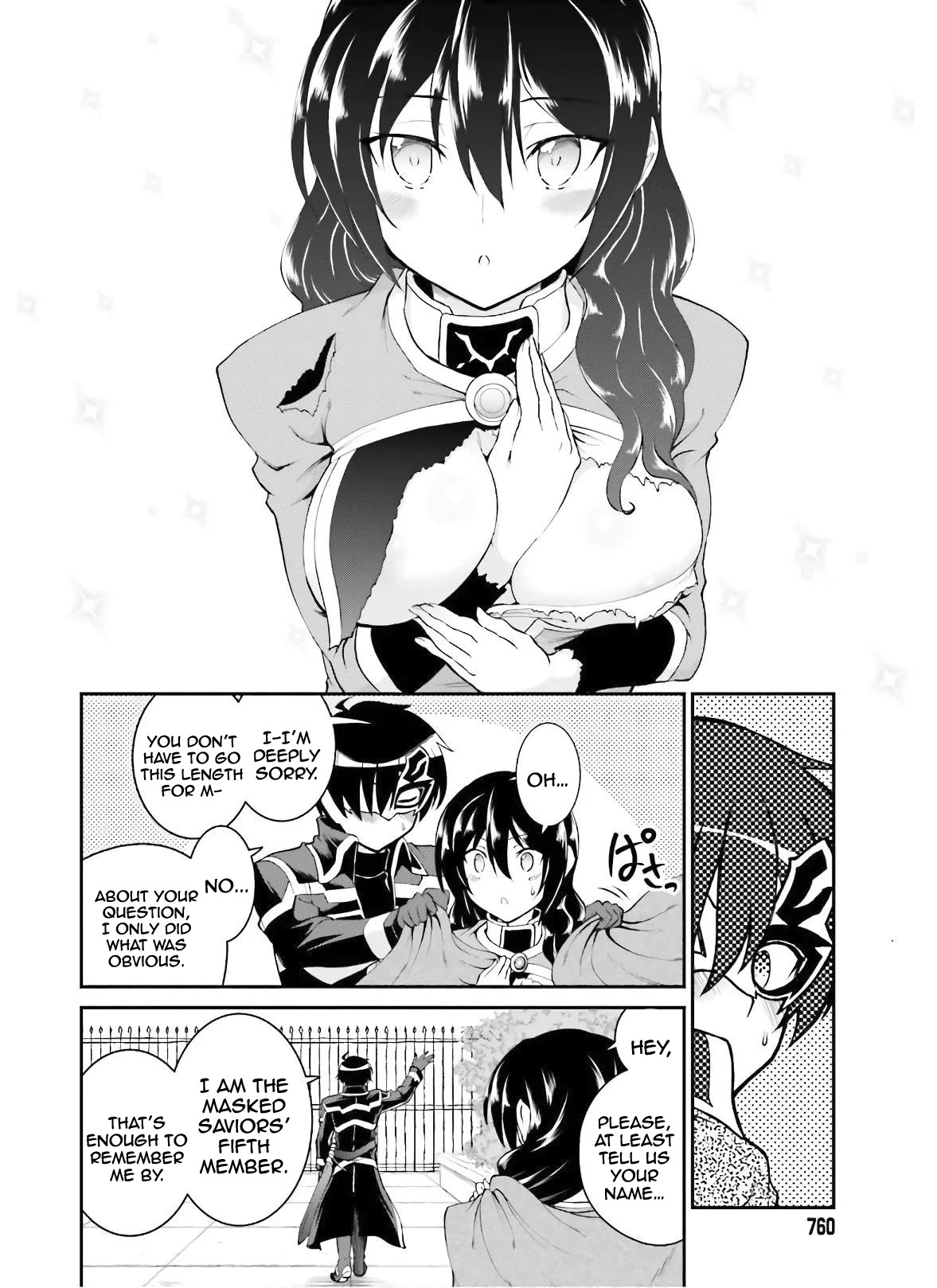 Maou Toubatsu Shita Ato, Medachitakunai node Guild Master ni Natta Chapter 18 page 25 - Chapter 18