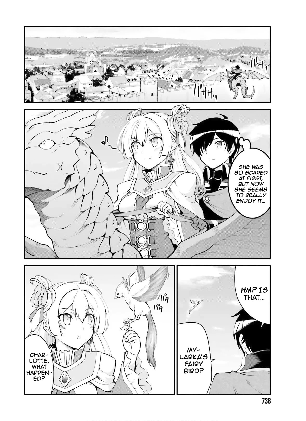 Maou Toubatsu Shita Ato, Medachitakunai node Guild Master ni Natta Chapter 18 page 3 - Chapter 18