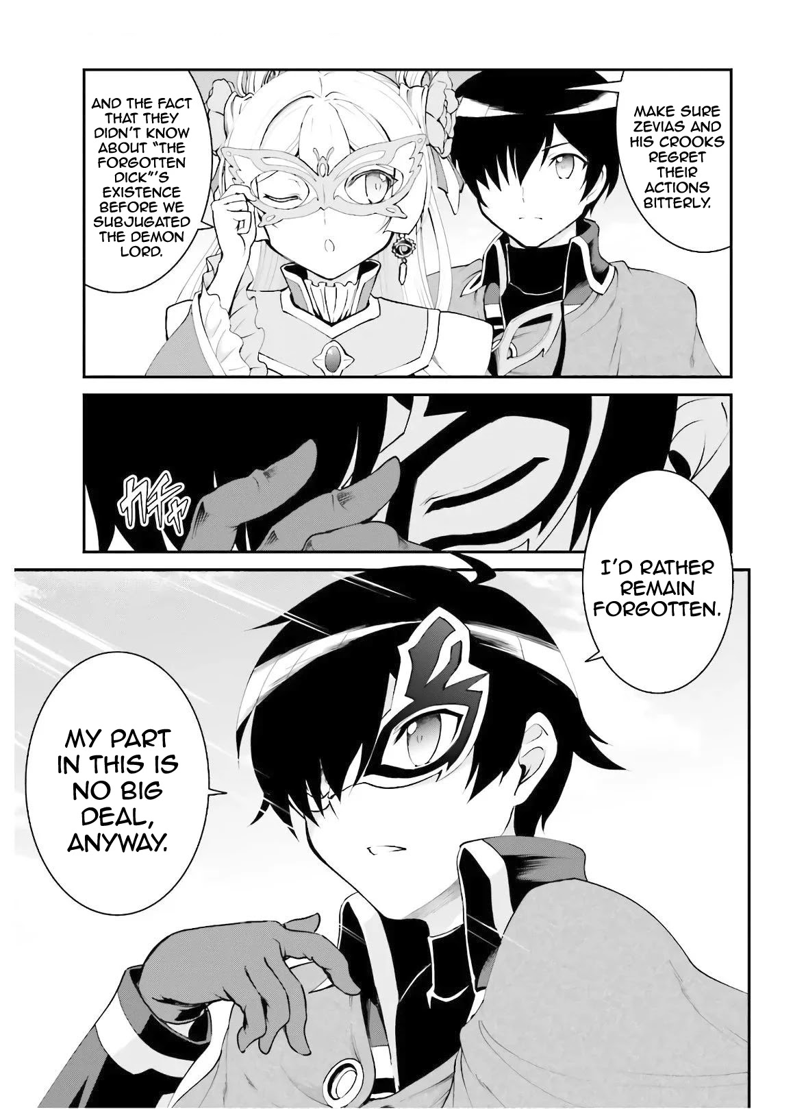 Maou Toubatsu Shita Ato, Medachitakunai node Guild Master ni Natta Chapter 18 page 6 - Chapter 18