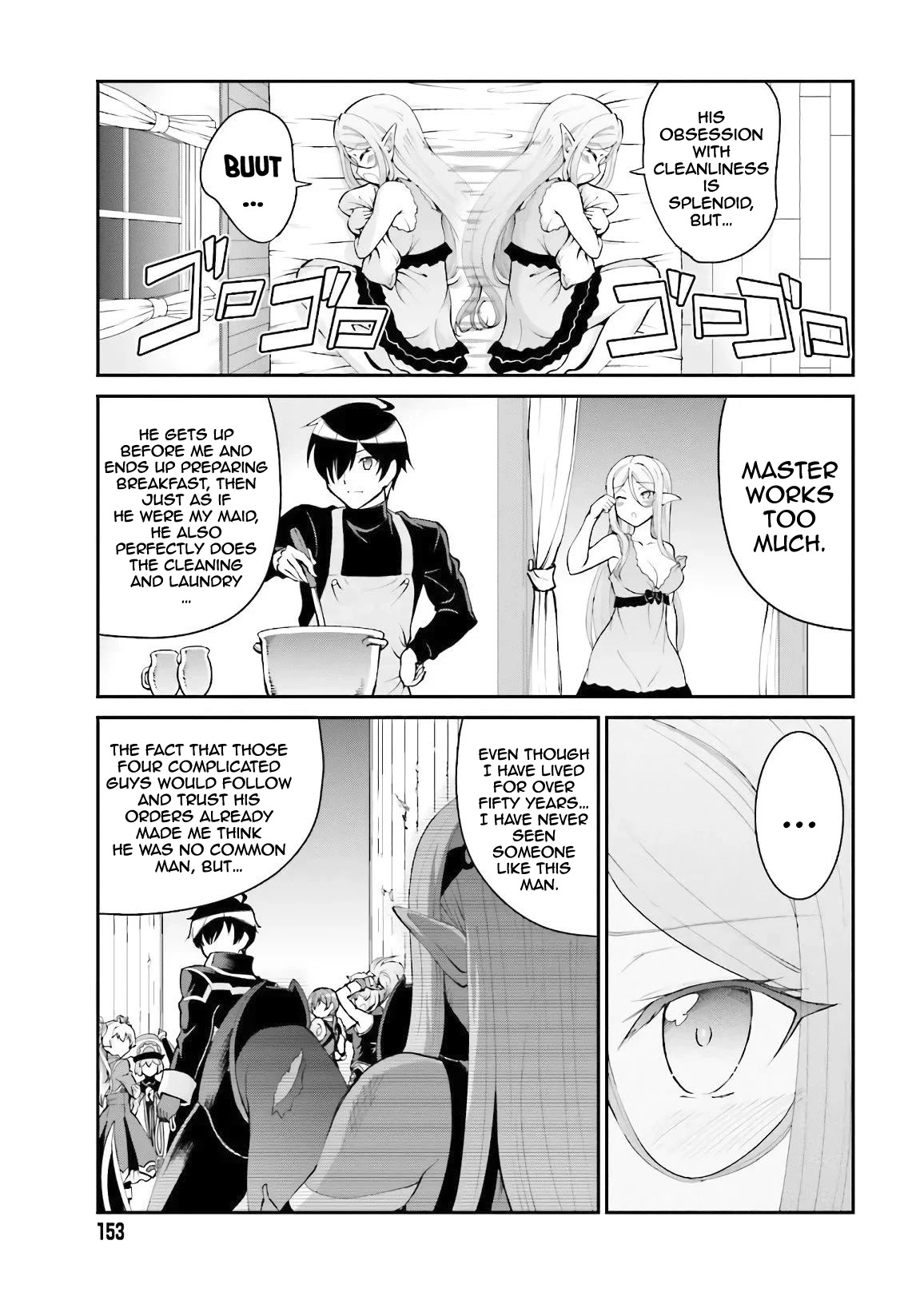 Maou Toubatsu Shita Ato, Medachitakunai node Guild Master ni Natta Chapter 19 page 14 - Chapter 19: The butle's invitation and the house-sitting Demon Lord