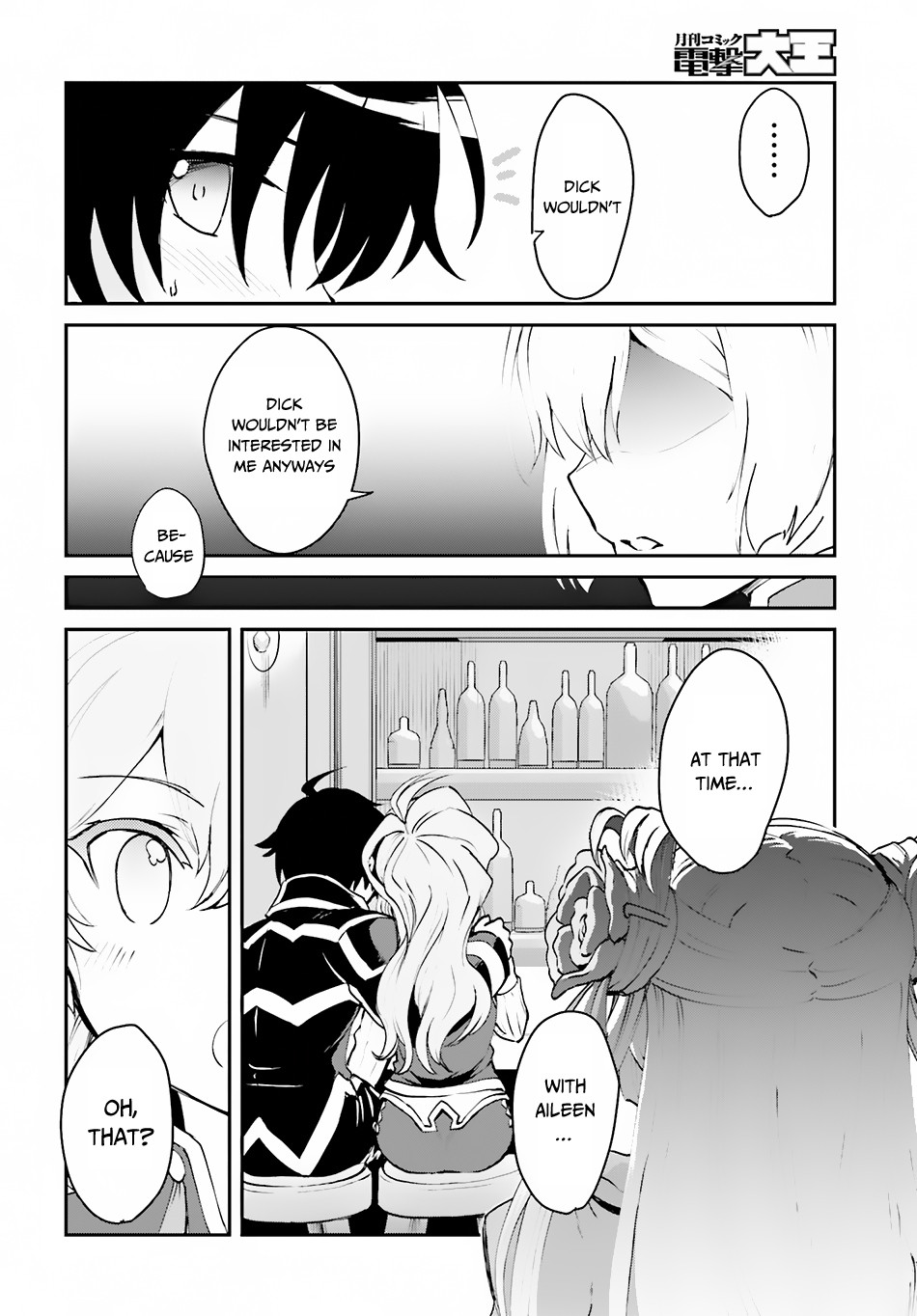 Maou Toubatsu Shita Ato, Medachitakunai node Guild Master ni Natta Chapter 2.1 page 15 - Chapter 2.1: The Beautiful Disaster