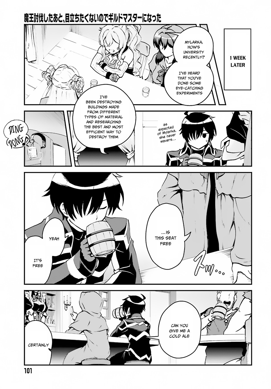 Maou Toubatsu Shita Ato, Medachitakunai node Guild Master ni Natta Chapter 2.2 page 11 - Chapter 2.2