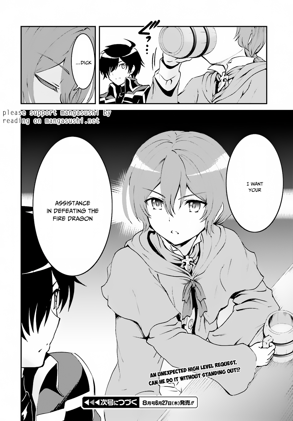 Maou Toubatsu Shita Ato, Medachitakunai node Guild Master ni Natta Chapter 2.2 page 14 - Chapter 2.2