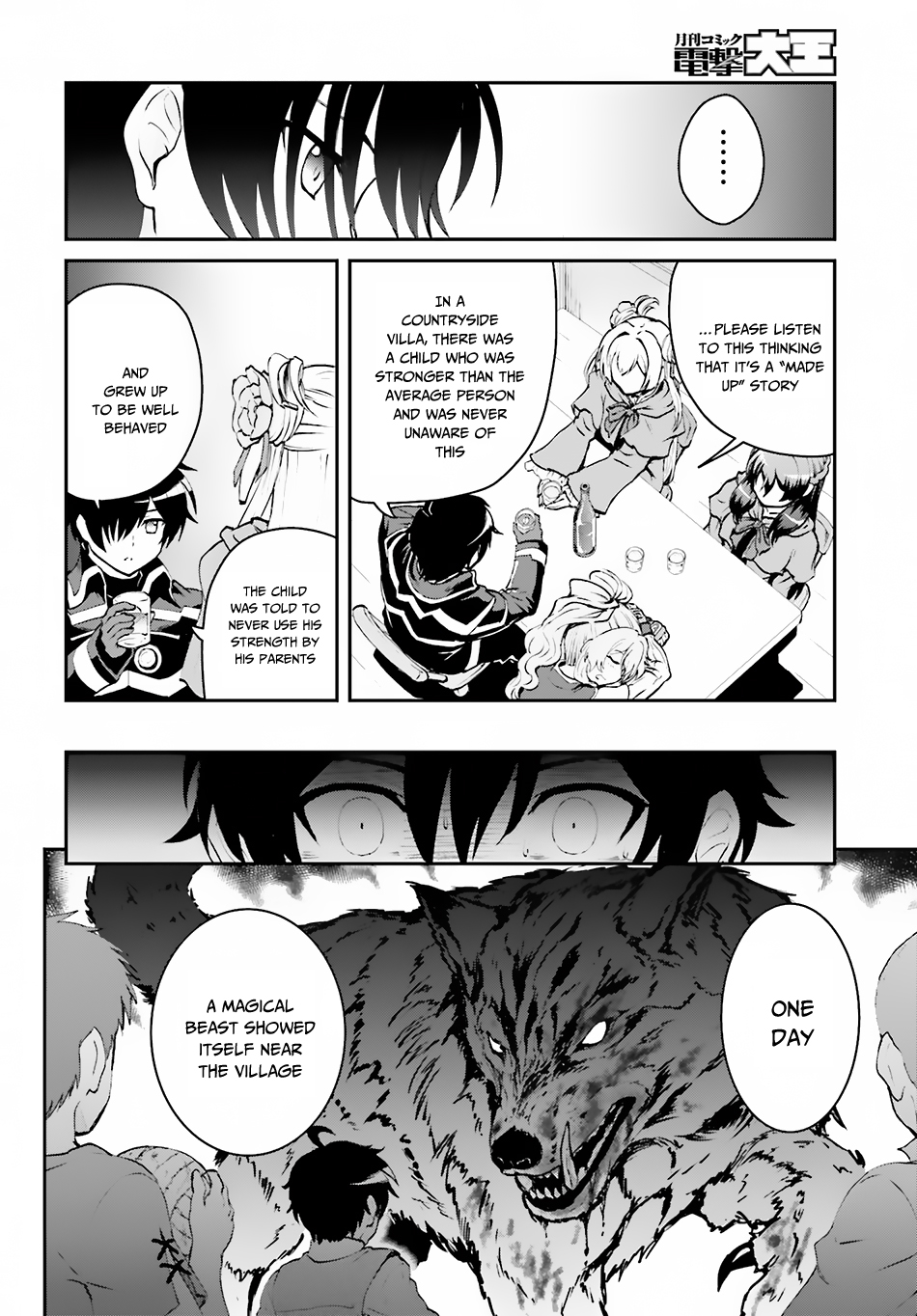 Maou Toubatsu Shita Ato, Medachitakunai node Guild Master ni Natta Chapter 2.2 page 4 - Chapter 2.2