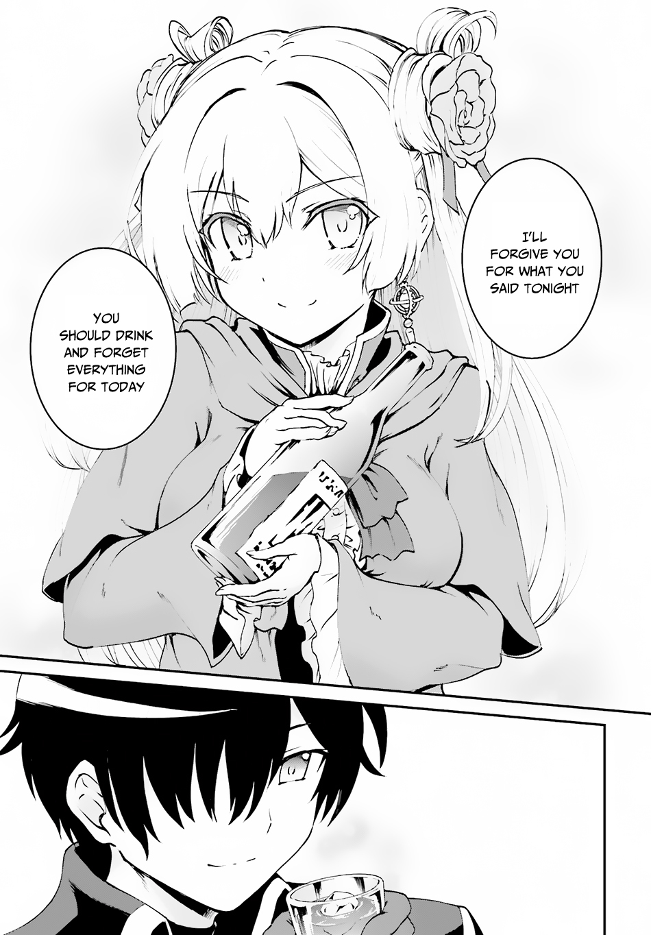 Maou Toubatsu Shita Ato, Medachitakunai node Guild Master ni Natta Chapter 2.2 page 9 - Chapter 2.2