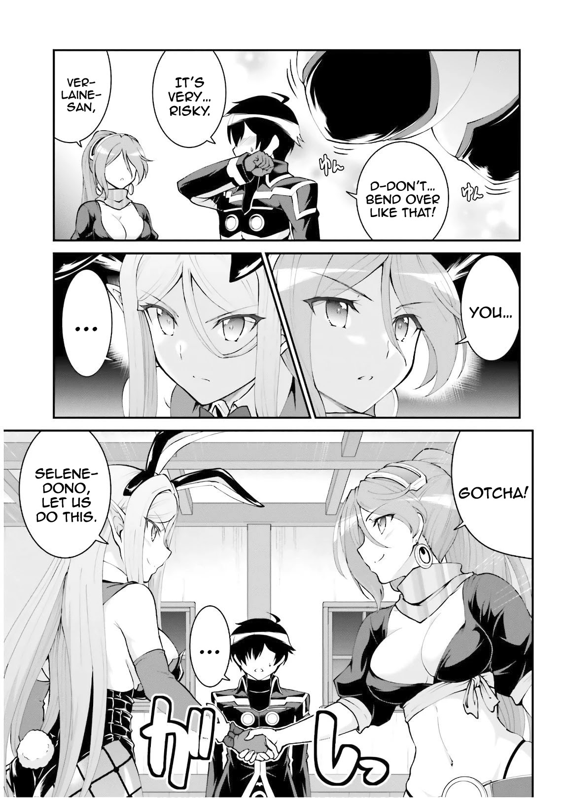 Maou Toubatsu Shita Ato, Medachitakunai node Guild Master ni Natta Chapter 20 page 13 - Chapter 20: The moon of the lion god and the new case