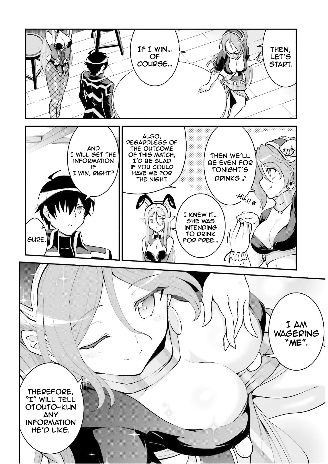 Maou Toubatsu Shita Ato, Medachitakunai node Guild Master ni Natta Chapter 20 page 14 - Chapter 20: The moon of the lion god and the new case