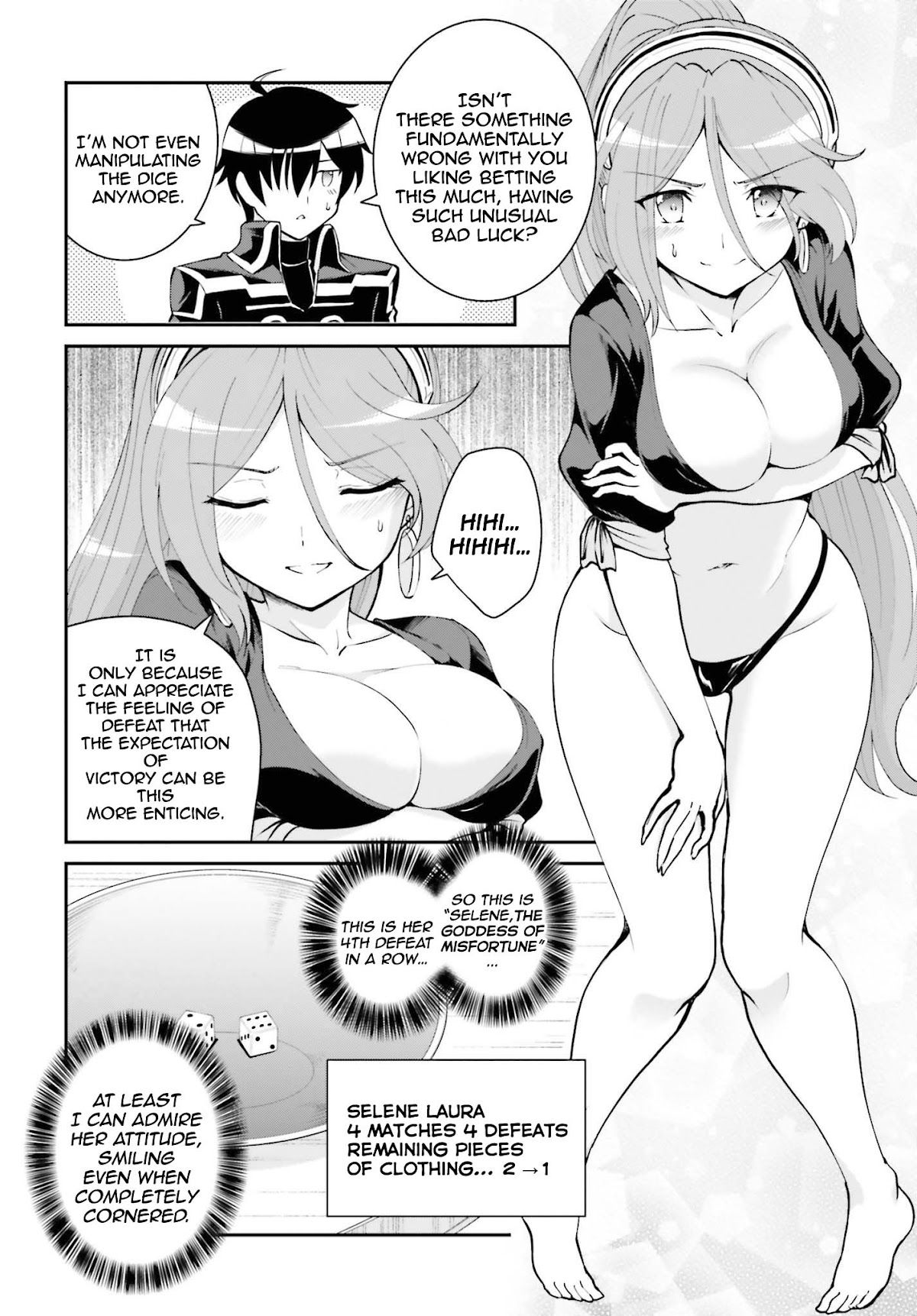 Maou Toubatsu Shita Ato, Medachitakunai node Guild Master ni Natta Chapter 21 page 13 - Chapter 21: The wandering shadow assassin and the runaway beast