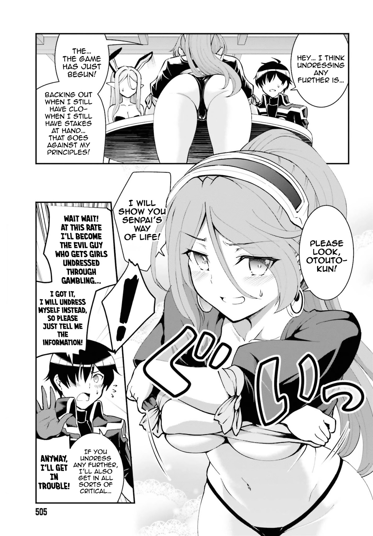 Maou Toubatsu Shita Ato, Medachitakunai node Guild Master ni Natta Chapter 21 page 14 - Chapter 21: The wandering shadow assassin and the runaway beast