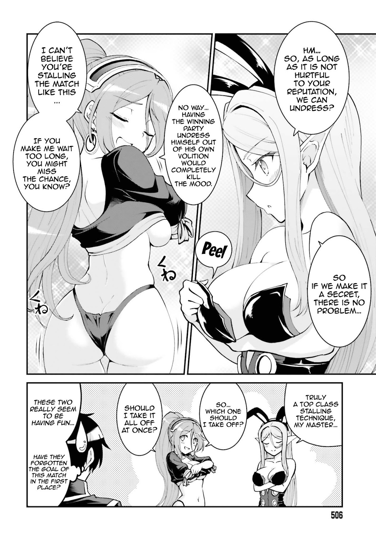 Maou Toubatsu Shita Ato, Medachitakunai node Guild Master ni Natta Chapter 21 page 15 - Chapter 21: The wandering shadow assassin and the runaway beast