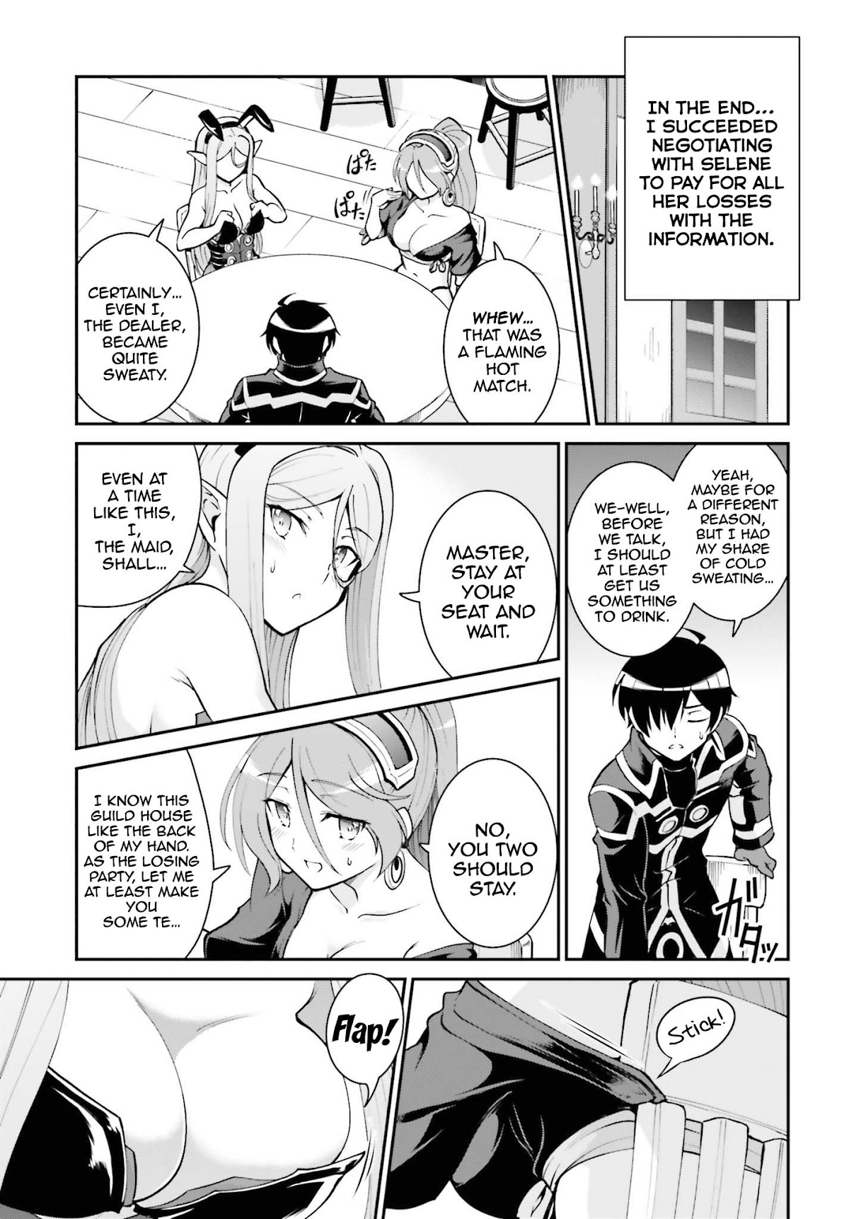 Maou Toubatsu Shita Ato, Medachitakunai node Guild Master ni Natta Chapter 21 page 16 - Chapter 21: The wandering shadow assassin and the runaway beast