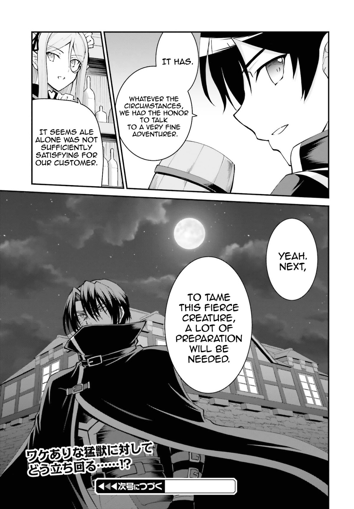 Maou Toubatsu Shita Ato, Medachitakunai node Guild Master ni Natta Chapter 21 page 30 - Chapter 21: The wandering shadow assassin and the runaway beast